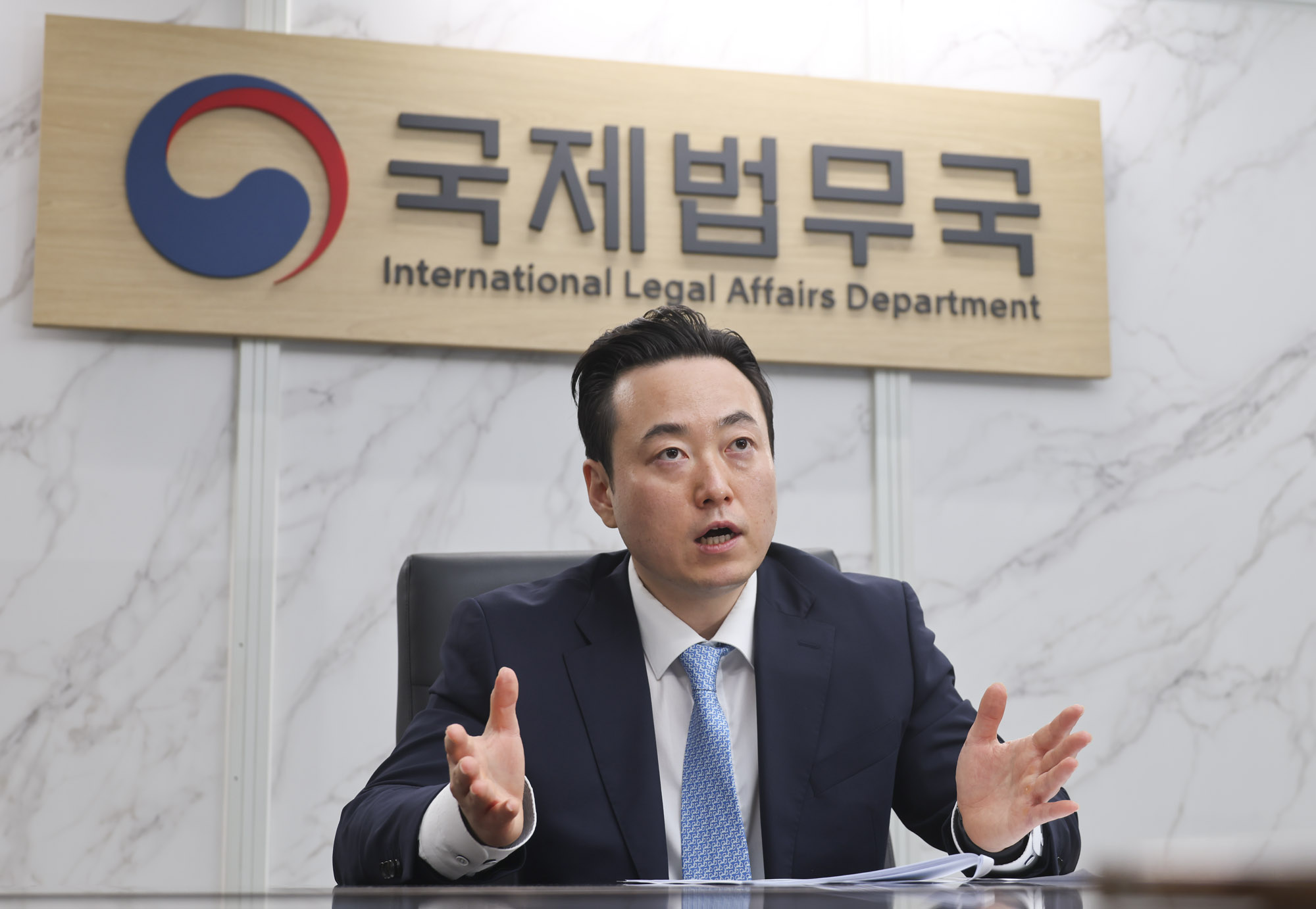 양준열;양준열검사;양준열국제법무국