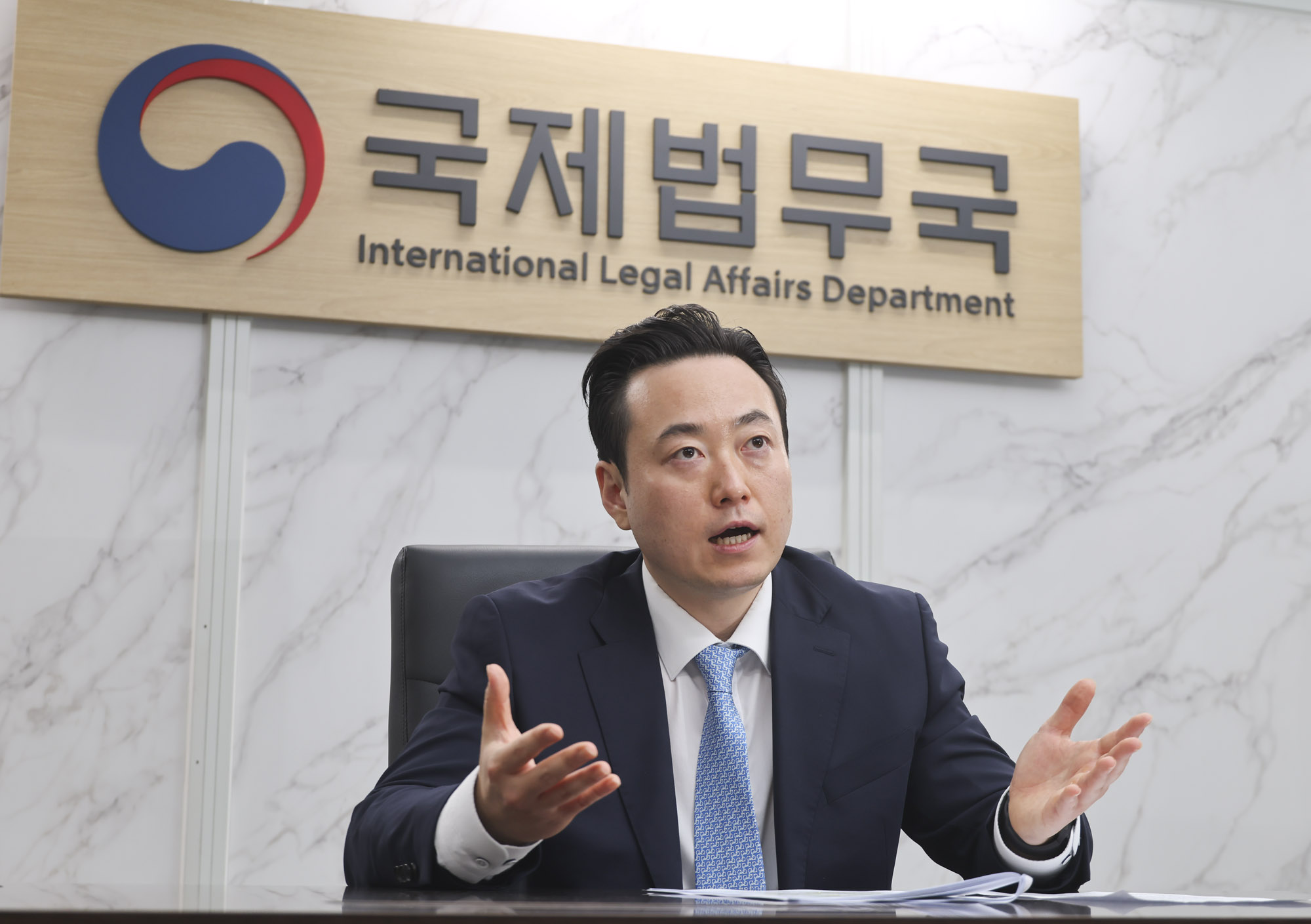 양준열;양준열검사;양준열국제법무국