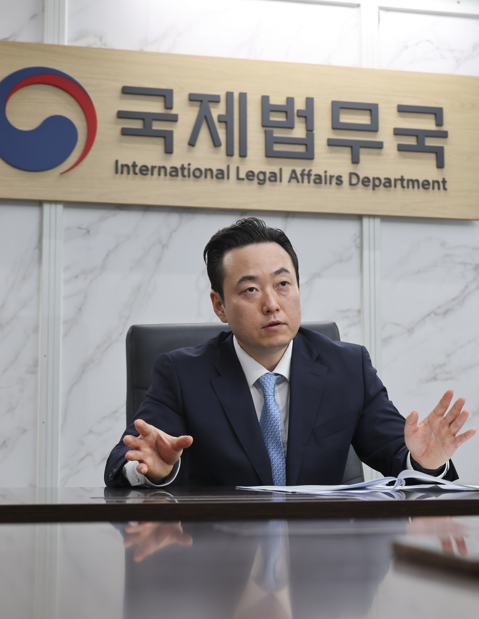 양준열;양준열검사;양준열국제법무국