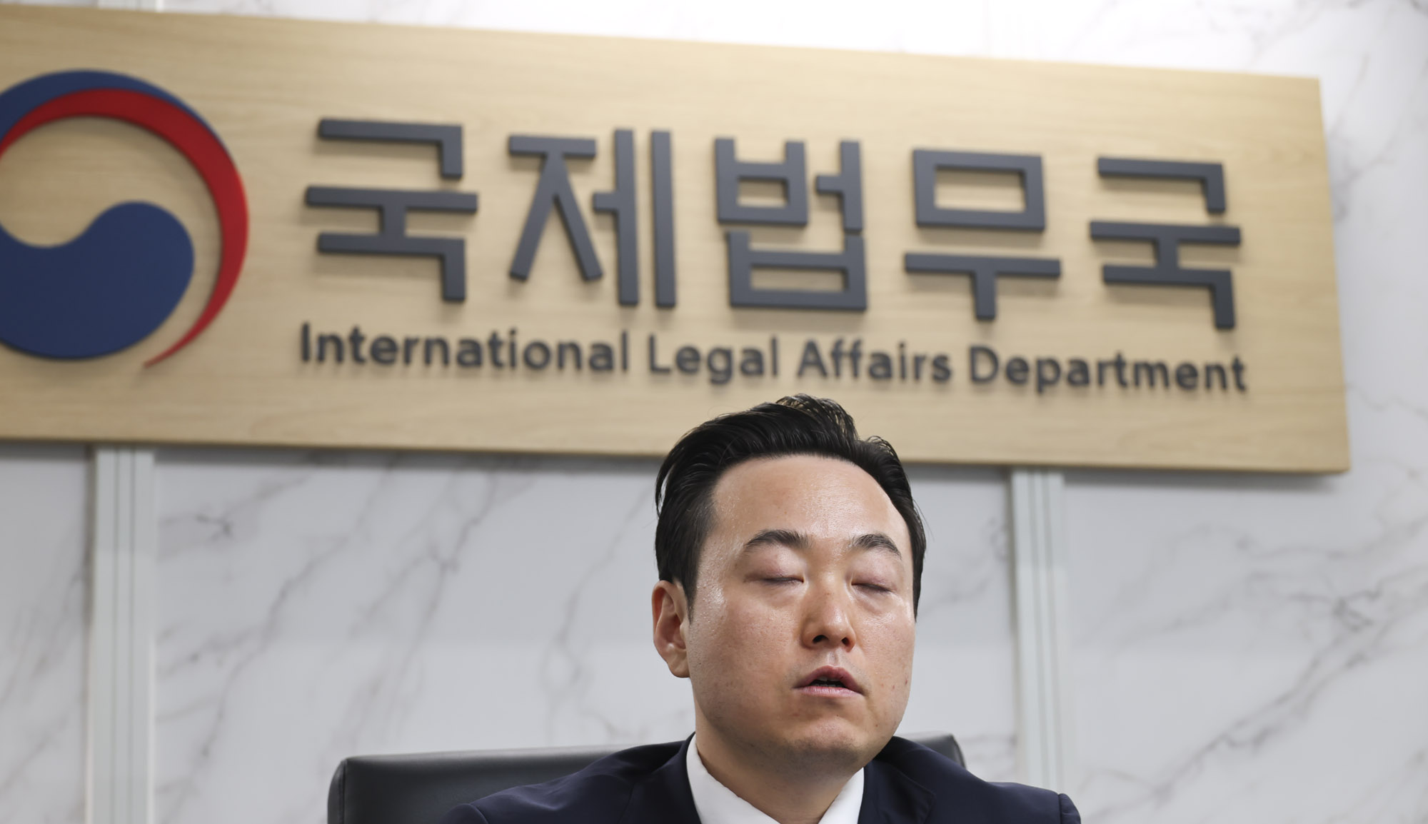 양준열;양준열검사;양준열국제법무국