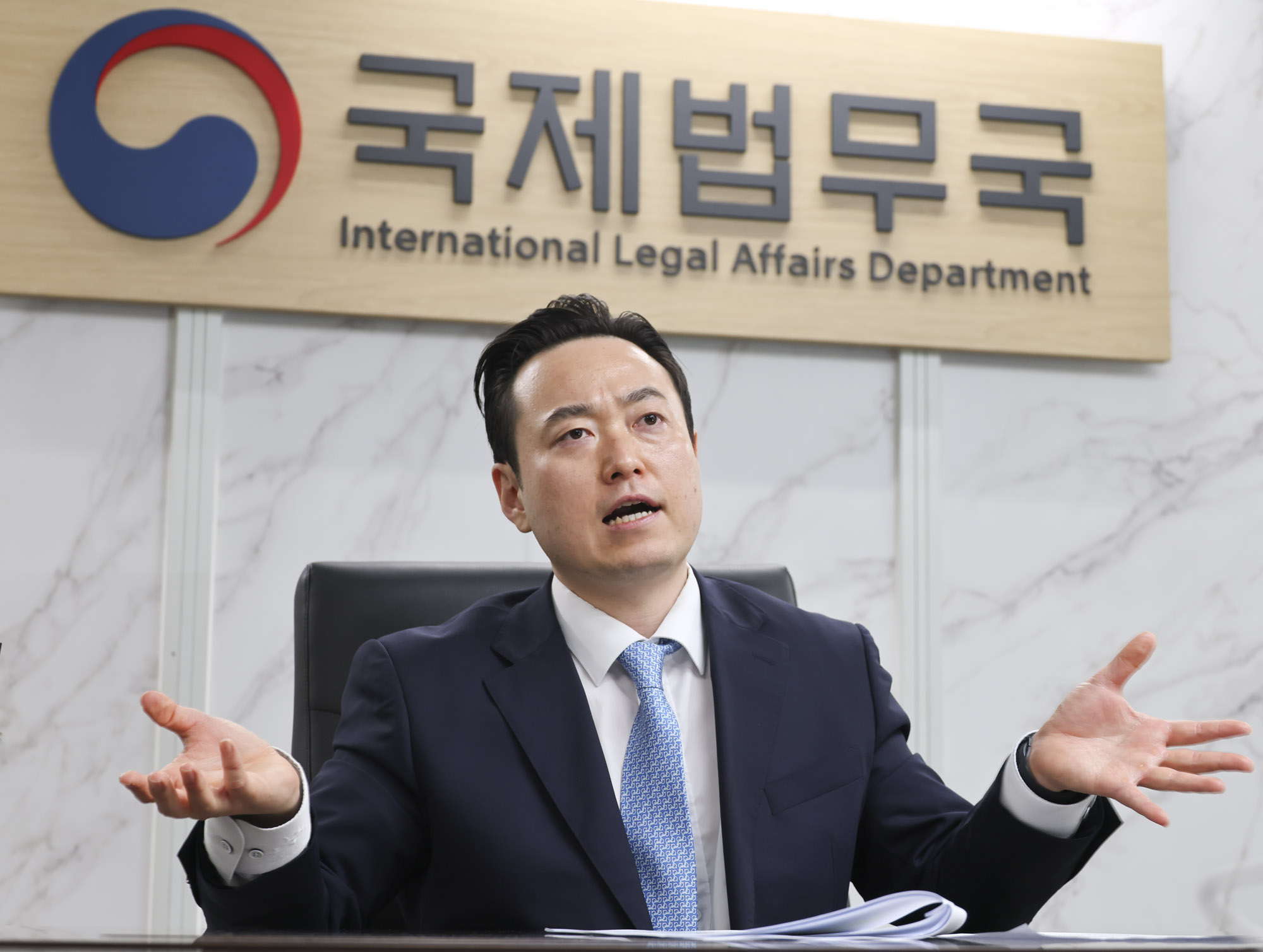 양준열;양준열검사;양준열국제법무국