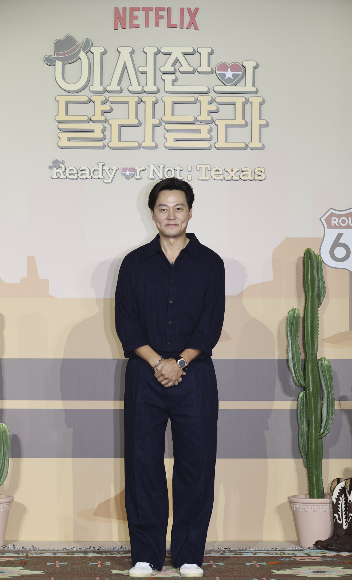 이서진;나영석;이서진의달라달라