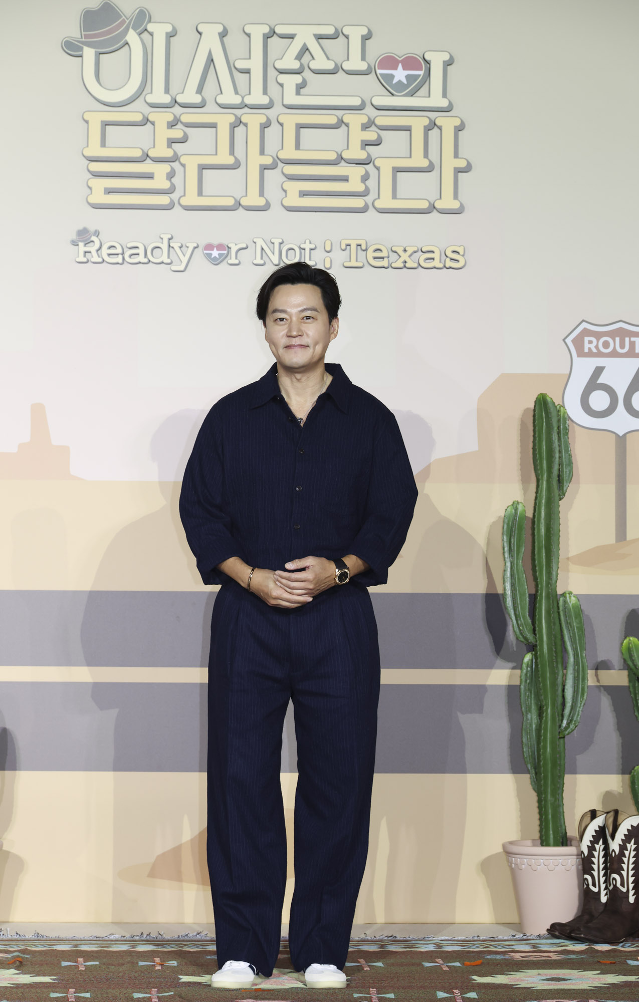 이서진;나영석;이서진의달라달라