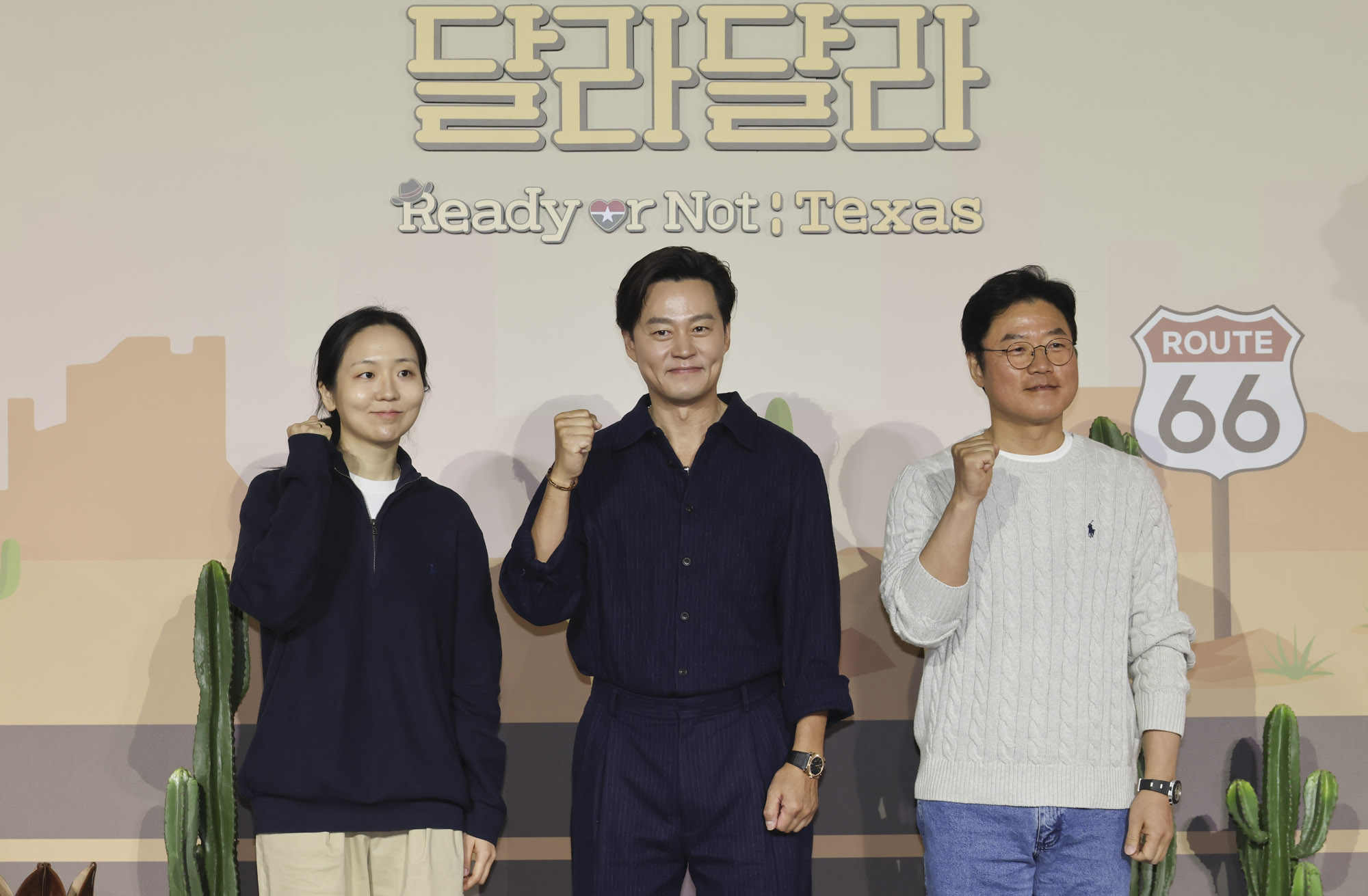 이서진;나영석;이서진의달라달라