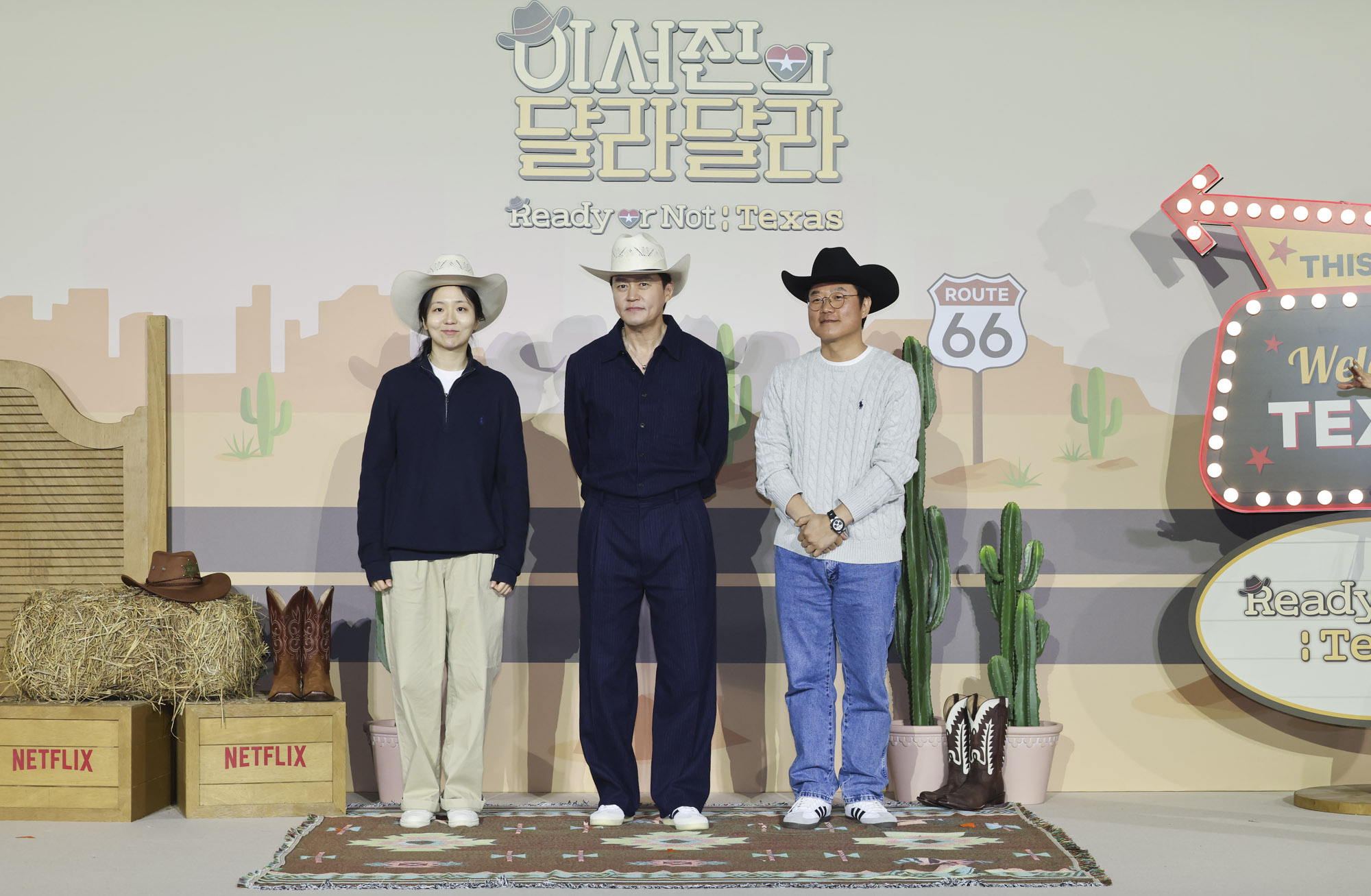 이서진;나영석;이서진의달라달라