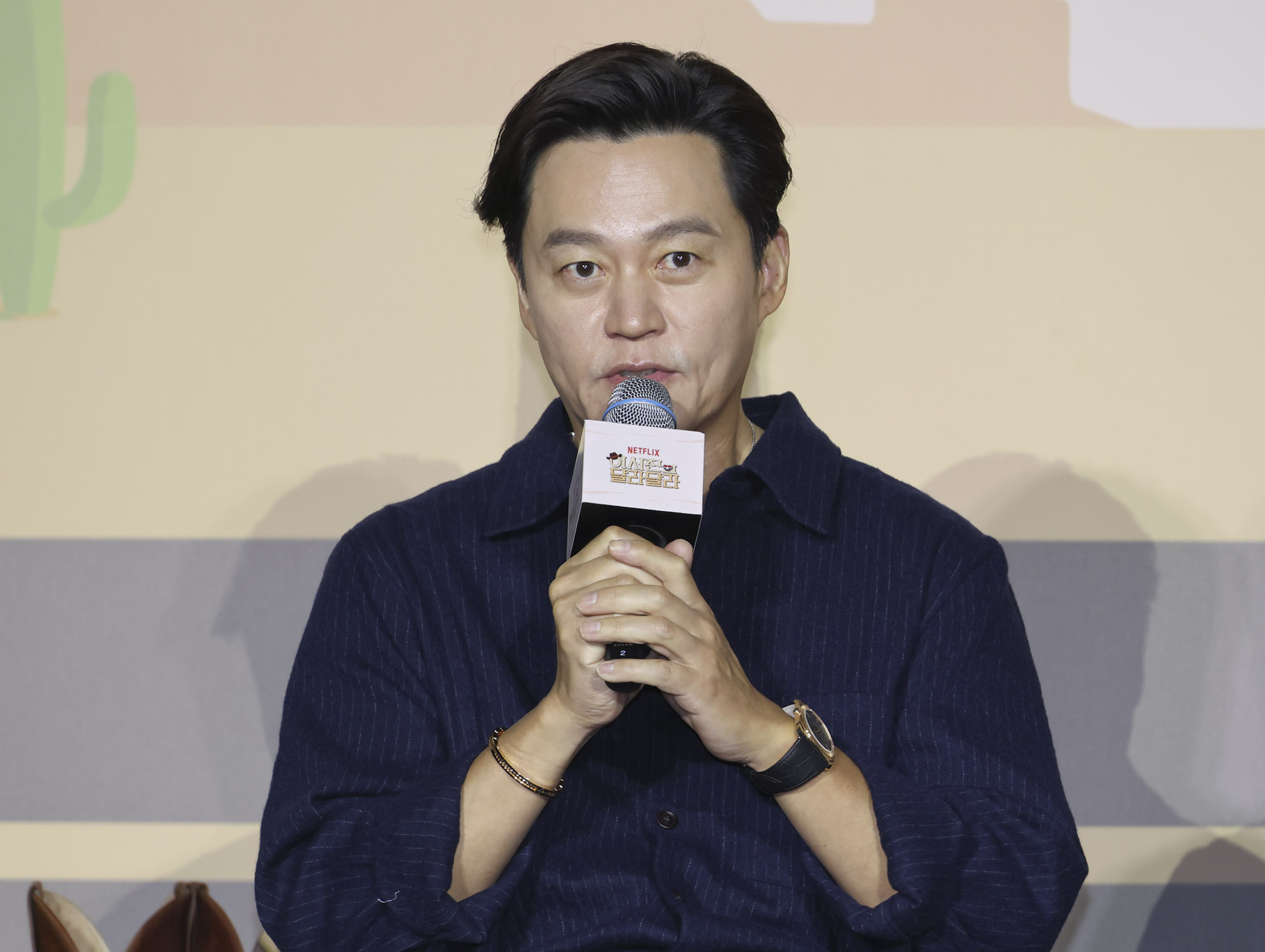 이서진;나영석;이서진의달라달라