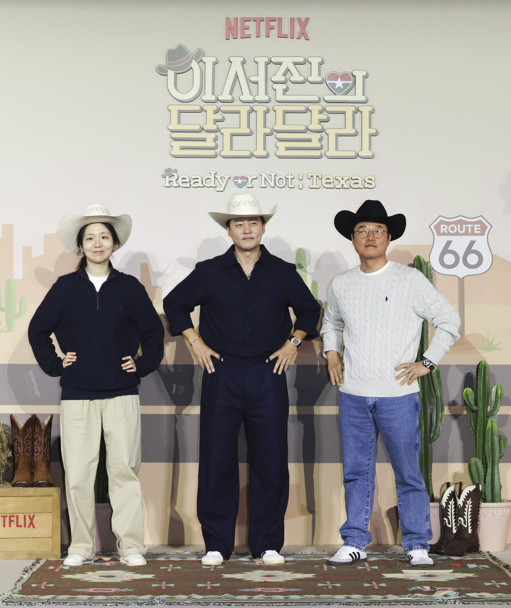 이서진;나영석;이서진의달라달라