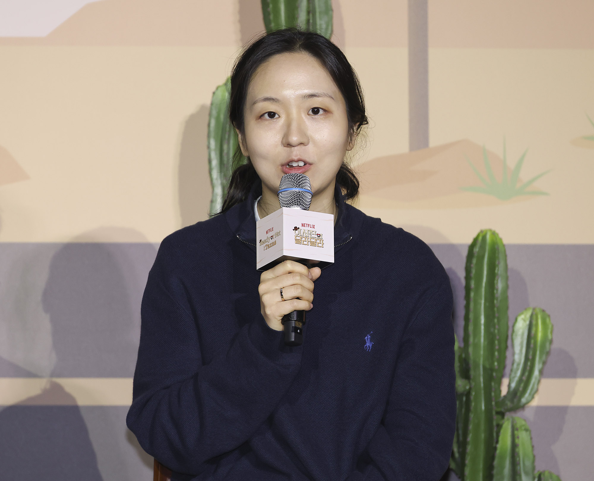 이서진;나영석;이서진의달라달라