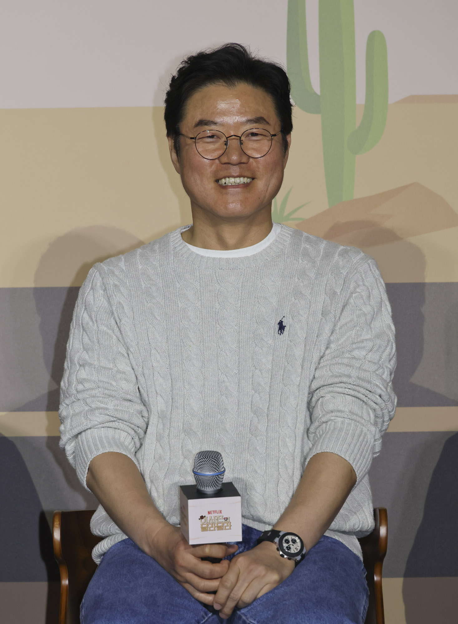 이서진;나영석;이서진의달라달라