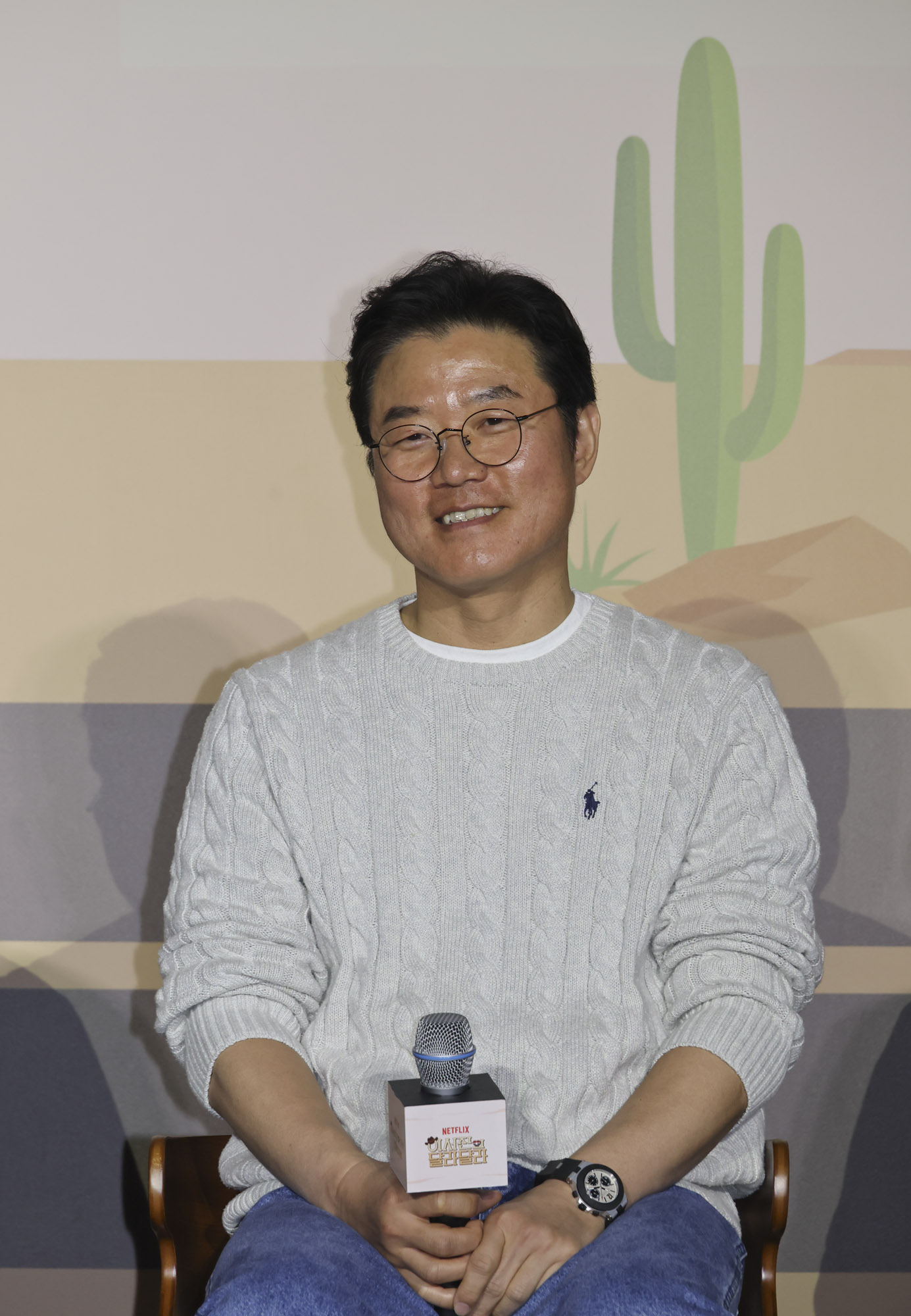 이서진;나영석;이서진의달라달라