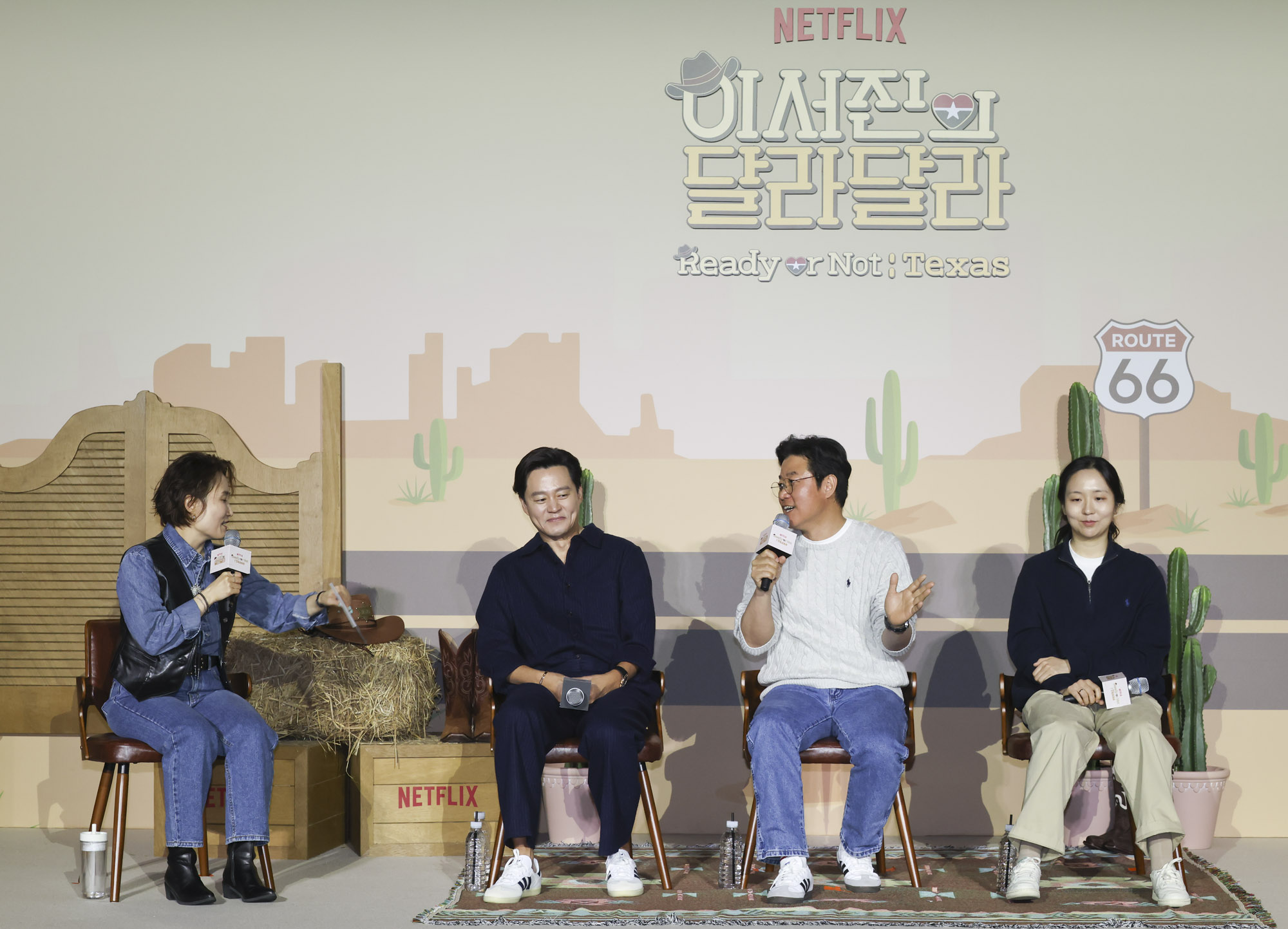 이서진의달라달라;이서진;나영석