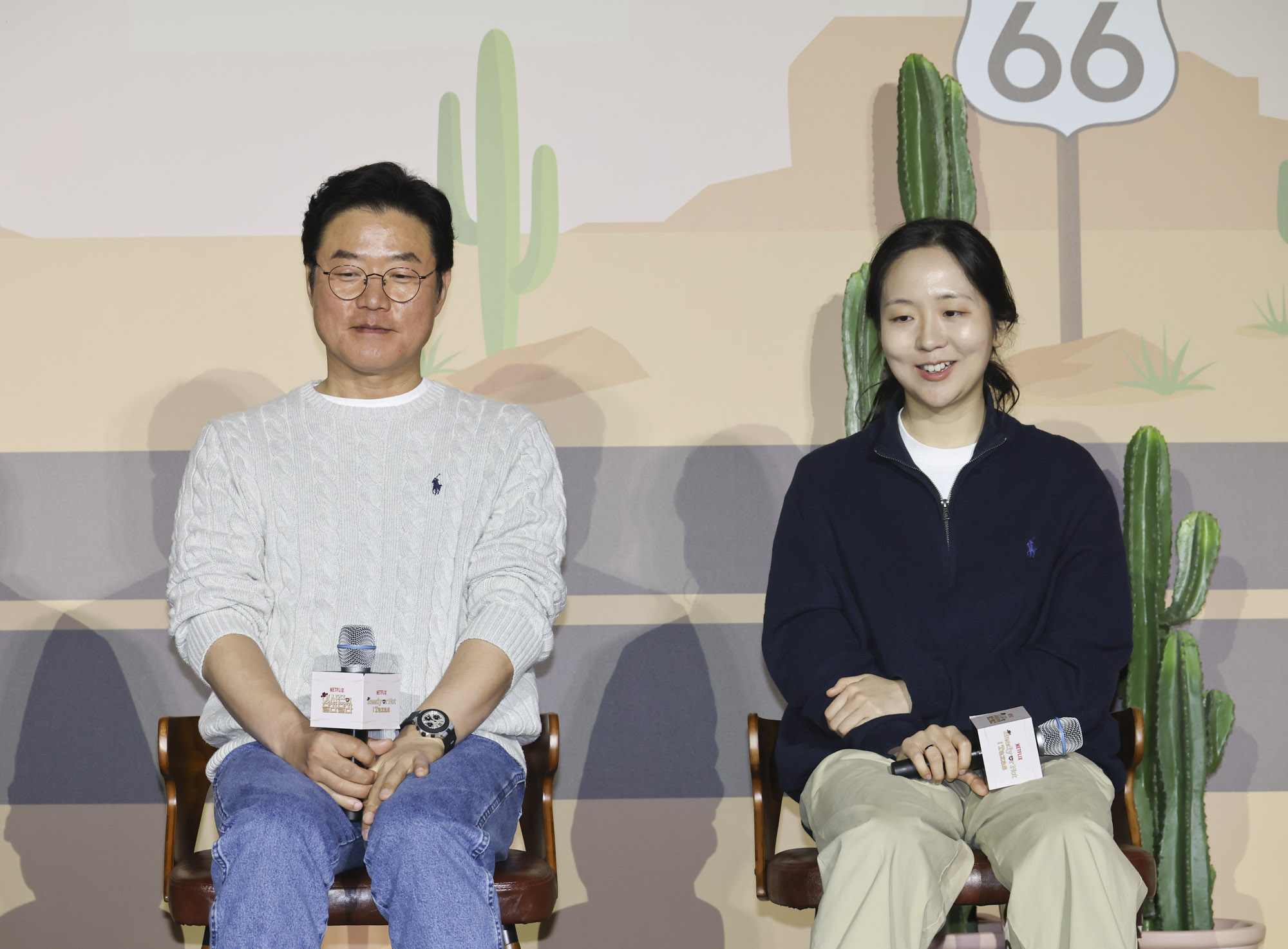 이서진의달라달라;이서진;나영석