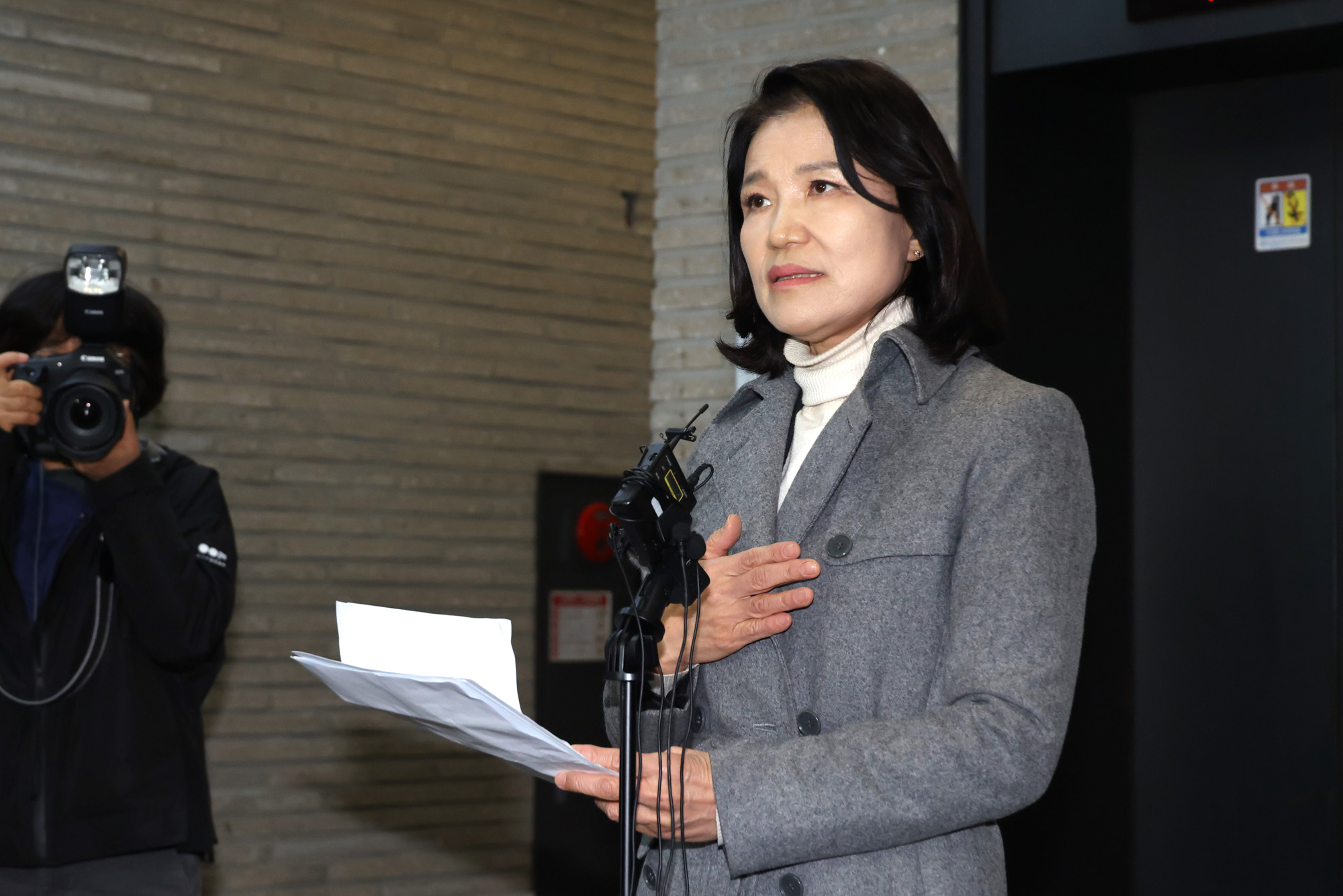 정치;국회;국민의힘공천관리위원회;국민의힘대구시장컷오프;이진숙