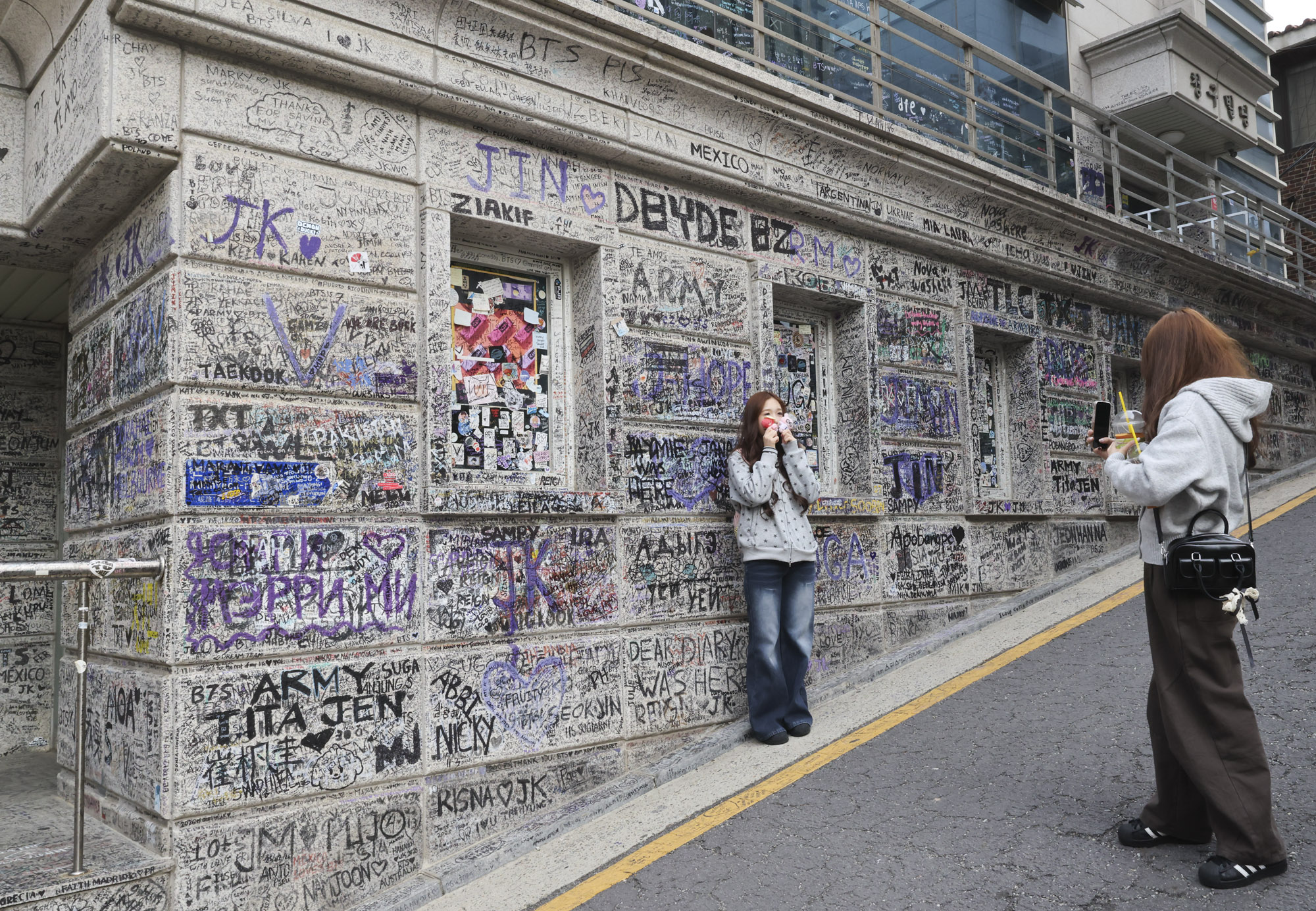 방탄소년단;하이브;빅히트;BTS;아미