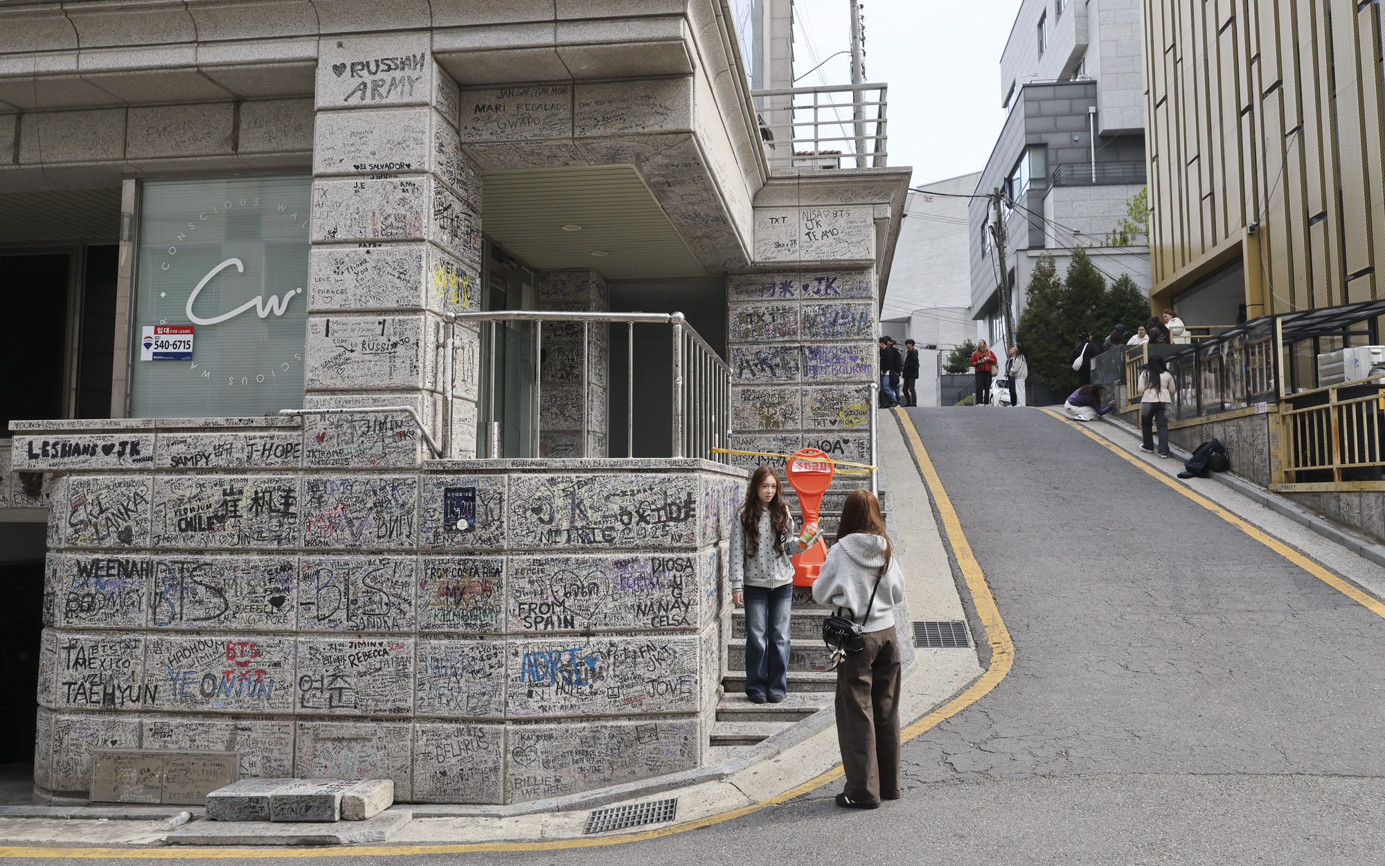 방탄소년단;하이브;빅히트;BTS;아미