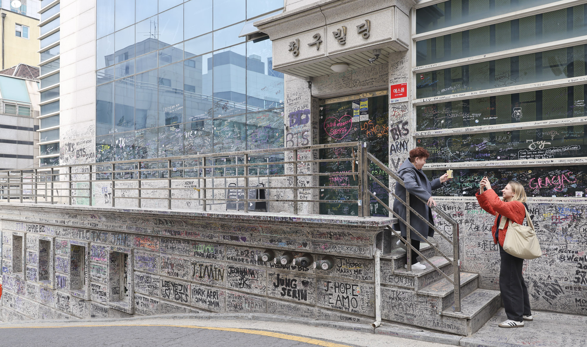 방탄소년단;하이브;빅히트;BTS;아미