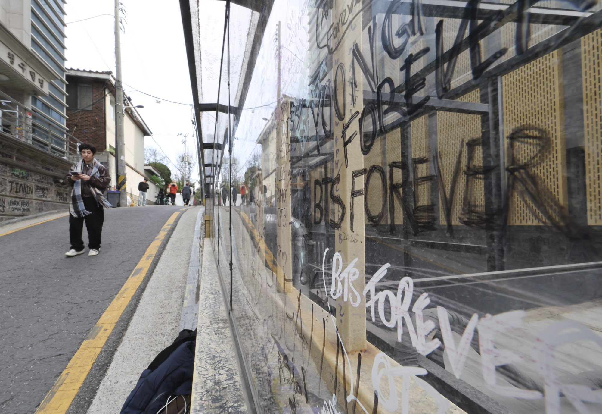 방탄소년단;하이브;빅히트;BTS;아미