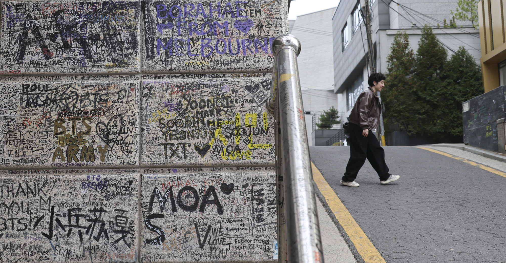 방탄소년단;하이브;빅히트;BTS;아미