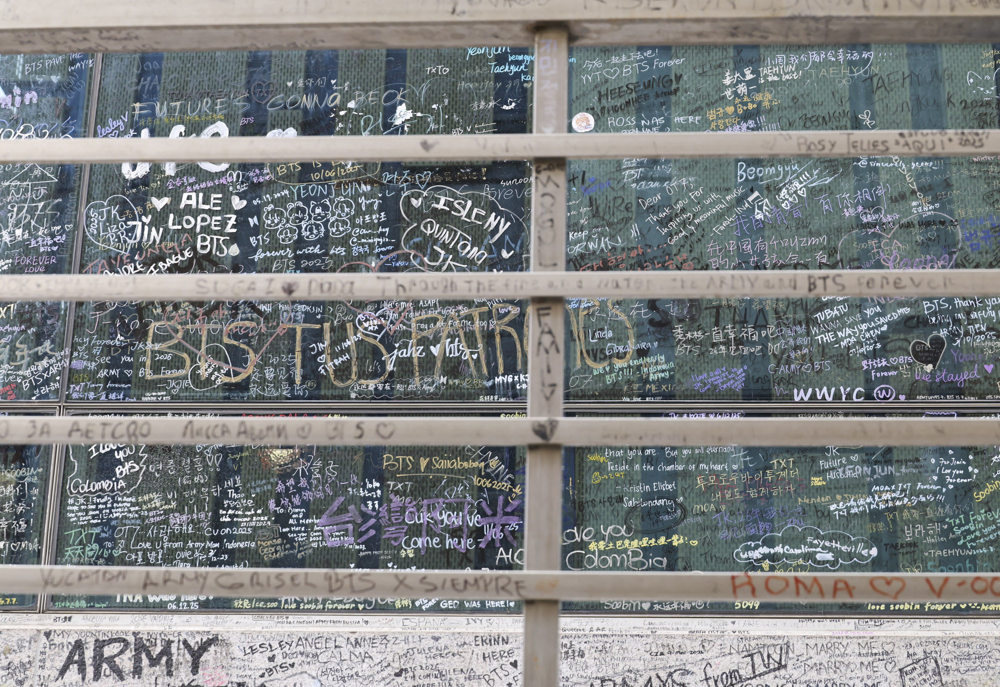 방탄소년단;하이브;빅히트;BTS;아미