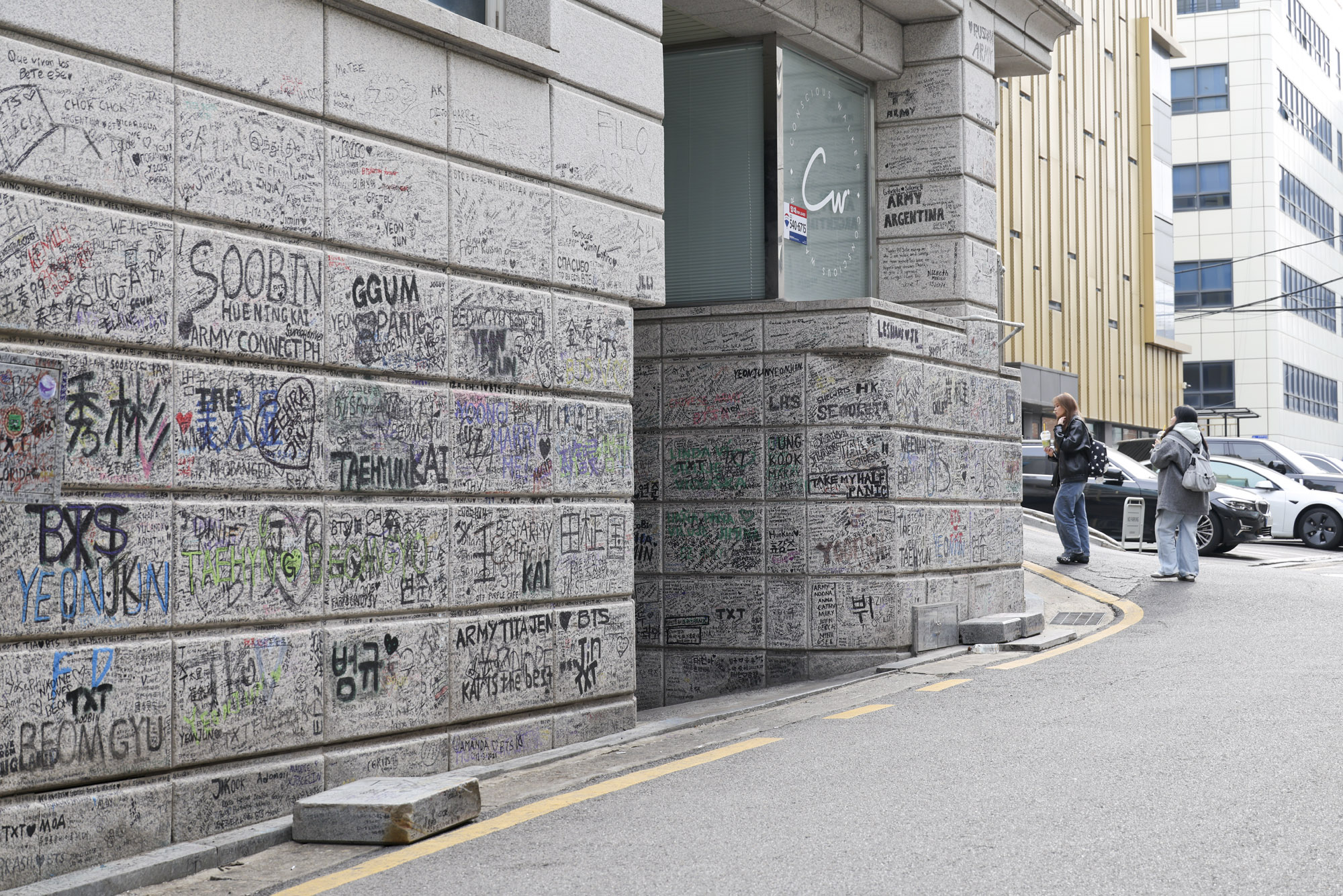 방탄소년단;하이브;빅히트;BTS;아미