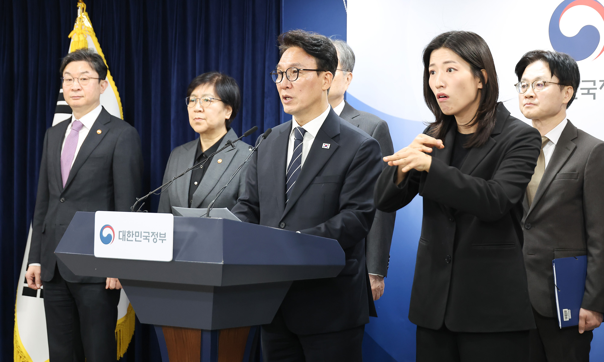 김민석;국무총리;비상경제;대응체계