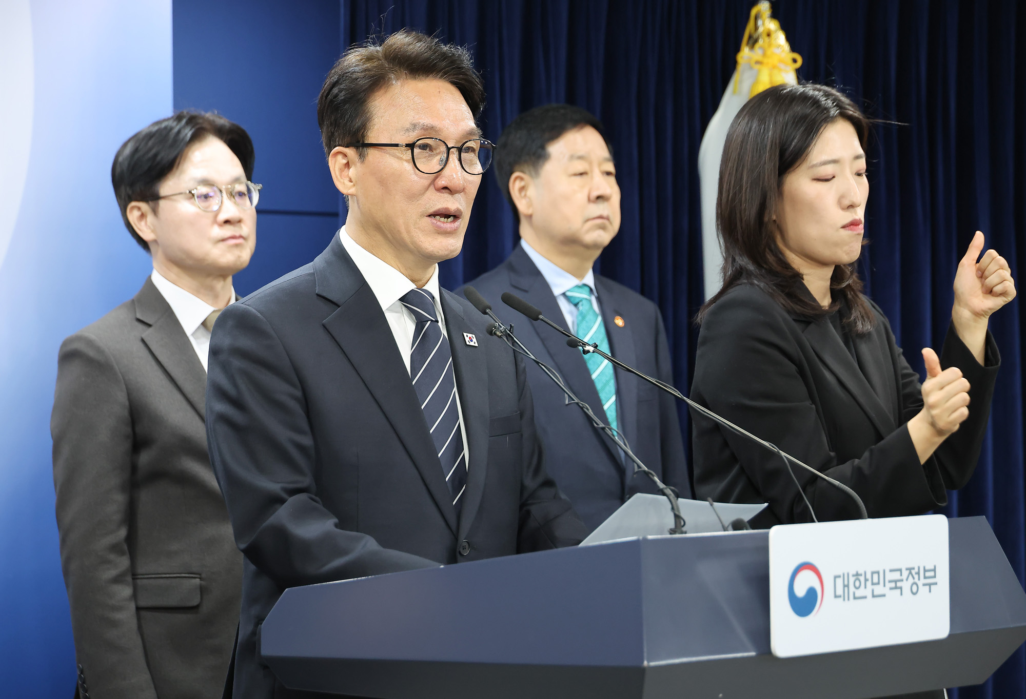 김민석;국무총리;비상경제;대응체계