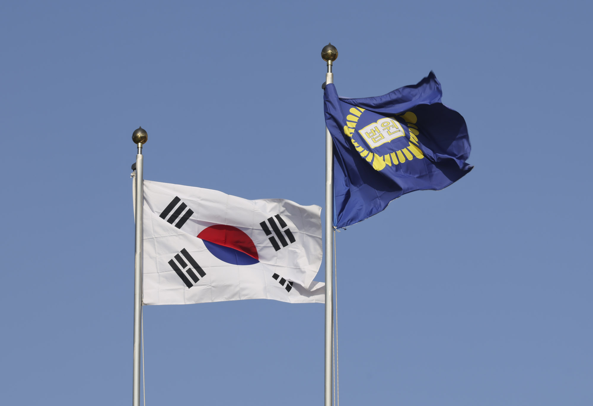 대법원;대법원전경;서초구대법원