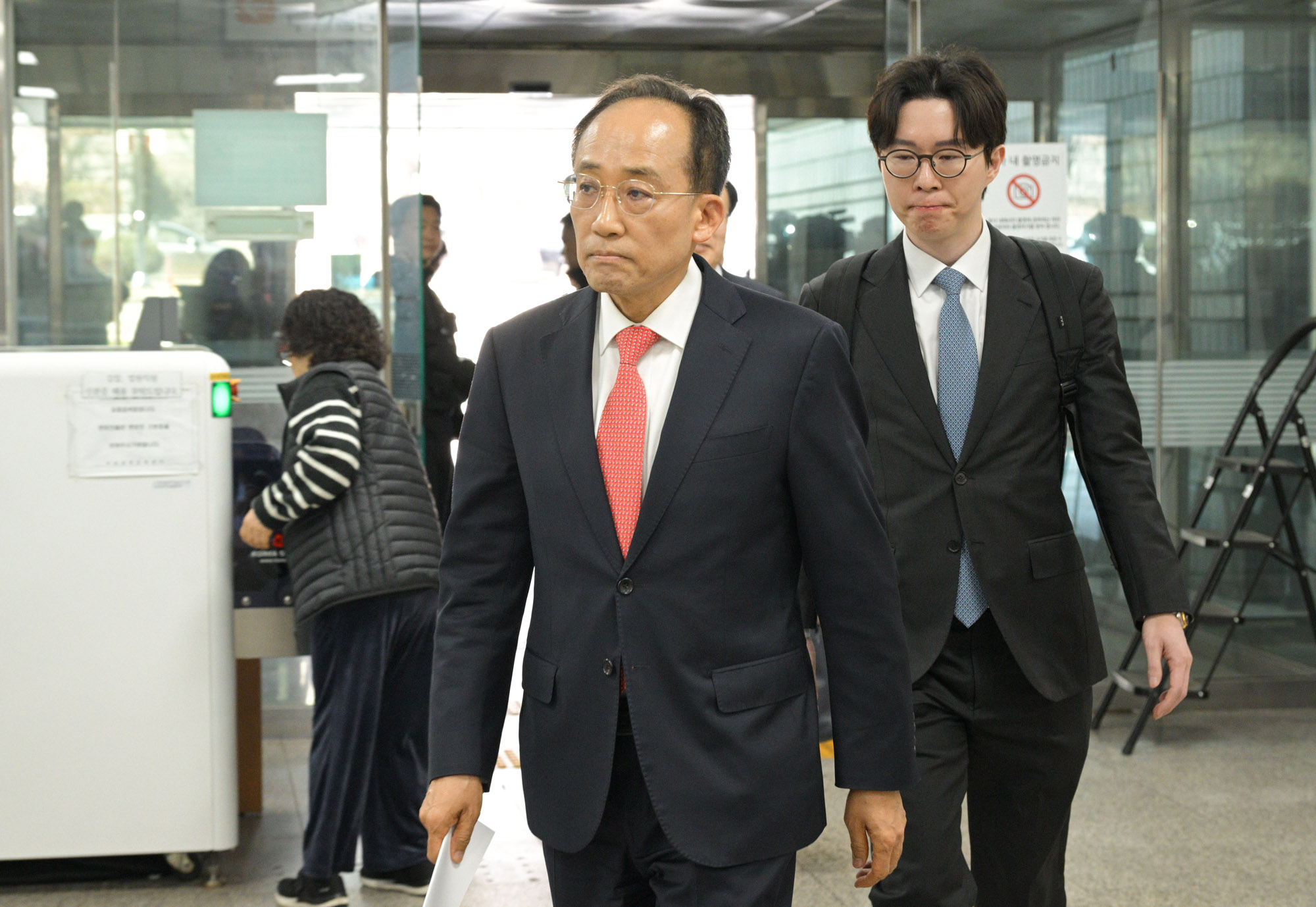 추경호;추경호법원 추경호재판