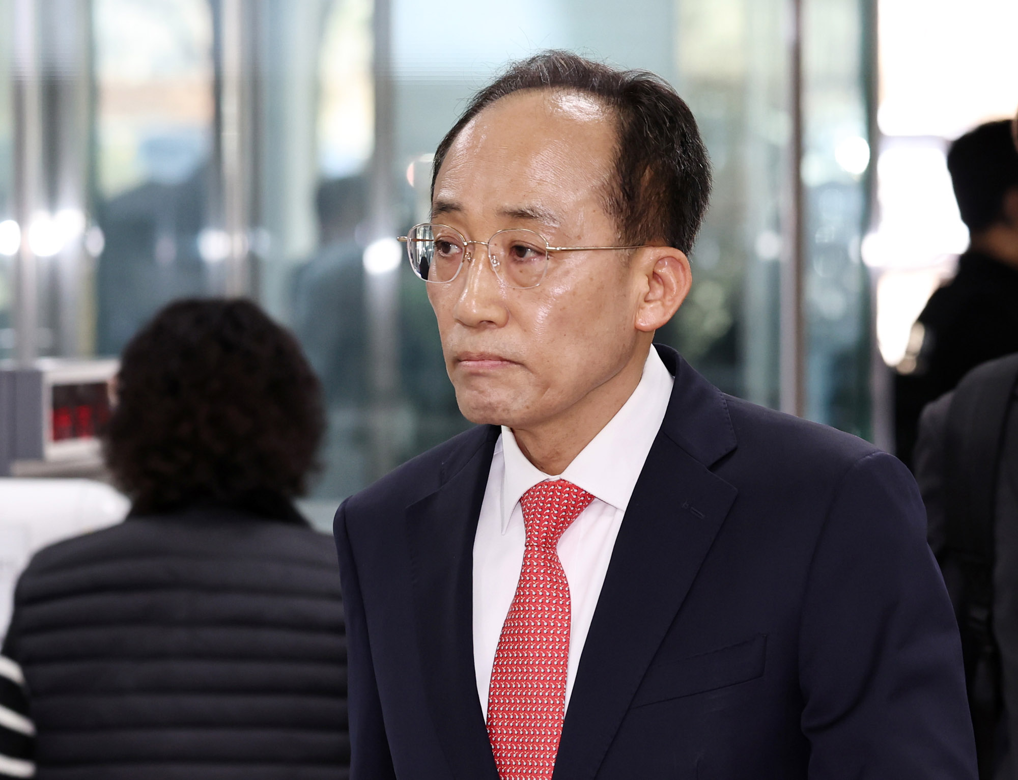 추경호;추경호법원 추경호재판