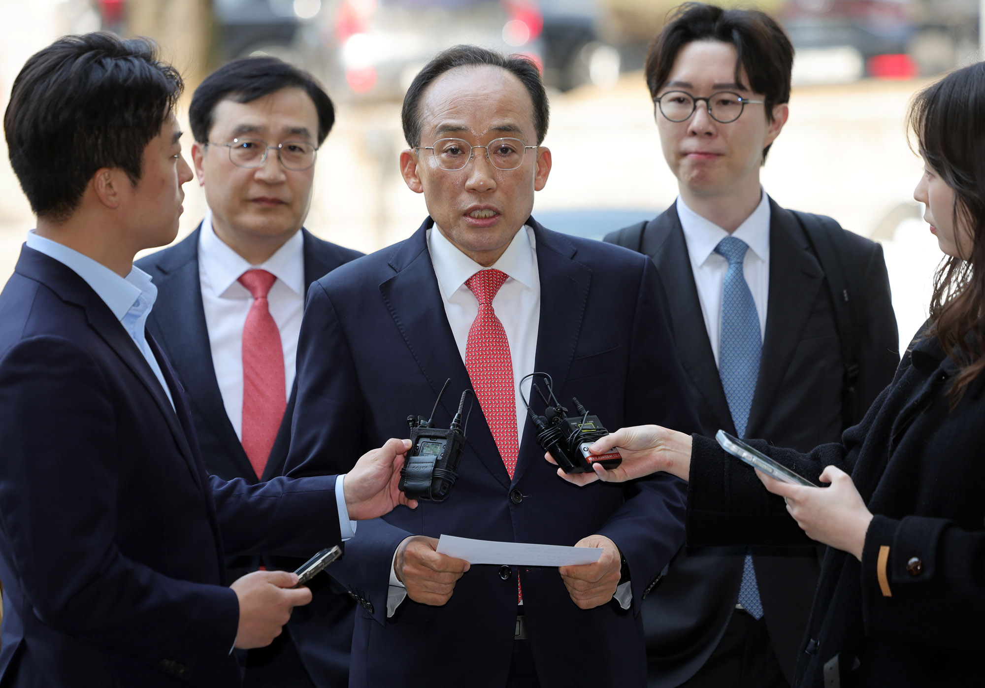 추경호;추경호법원 추경호재판