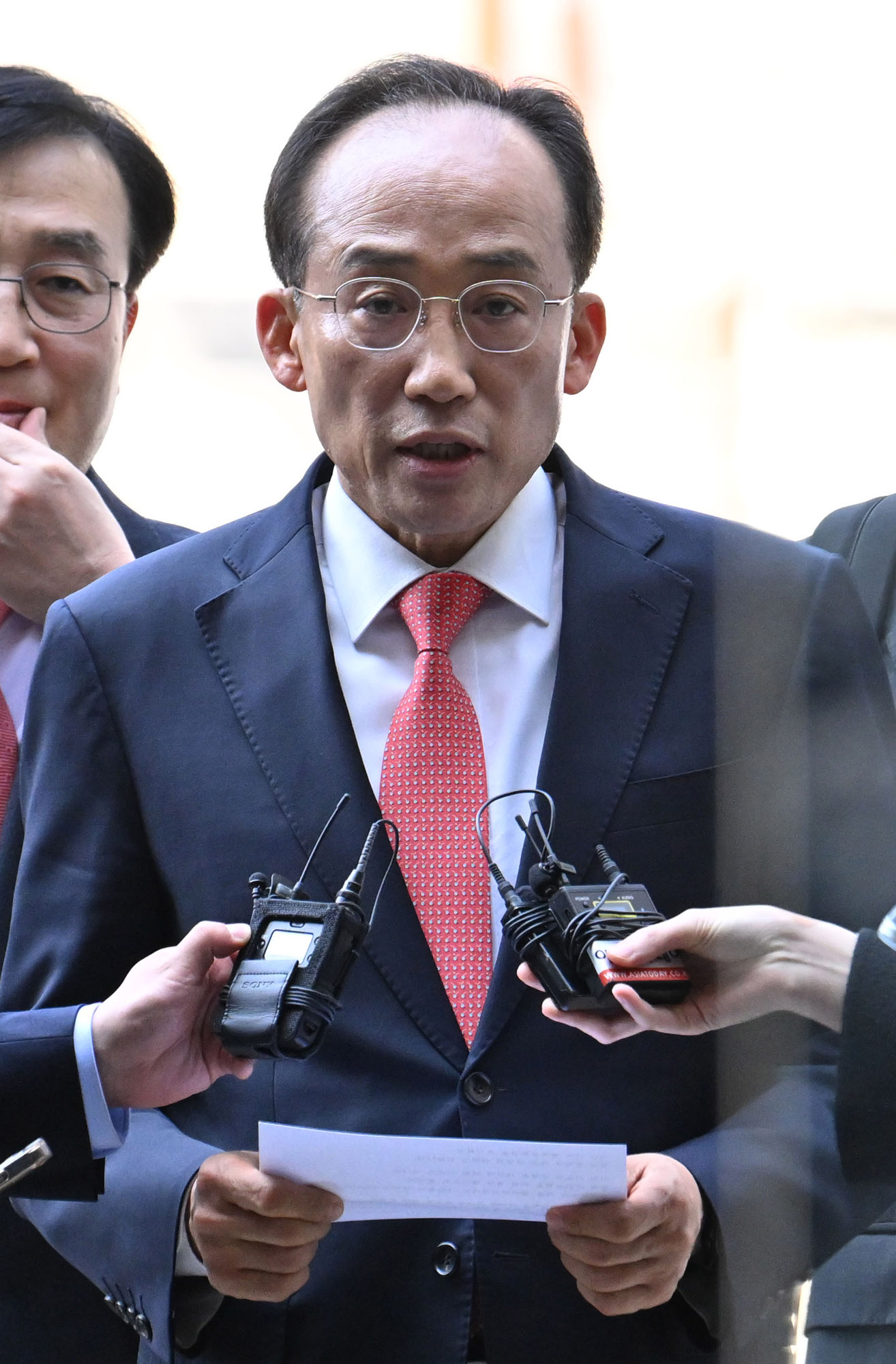 추경호;추경호법원 추경호재판