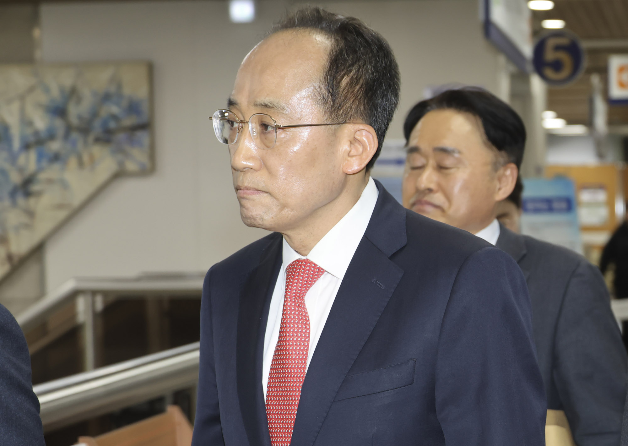 추경호;추경호법원;추경호재판