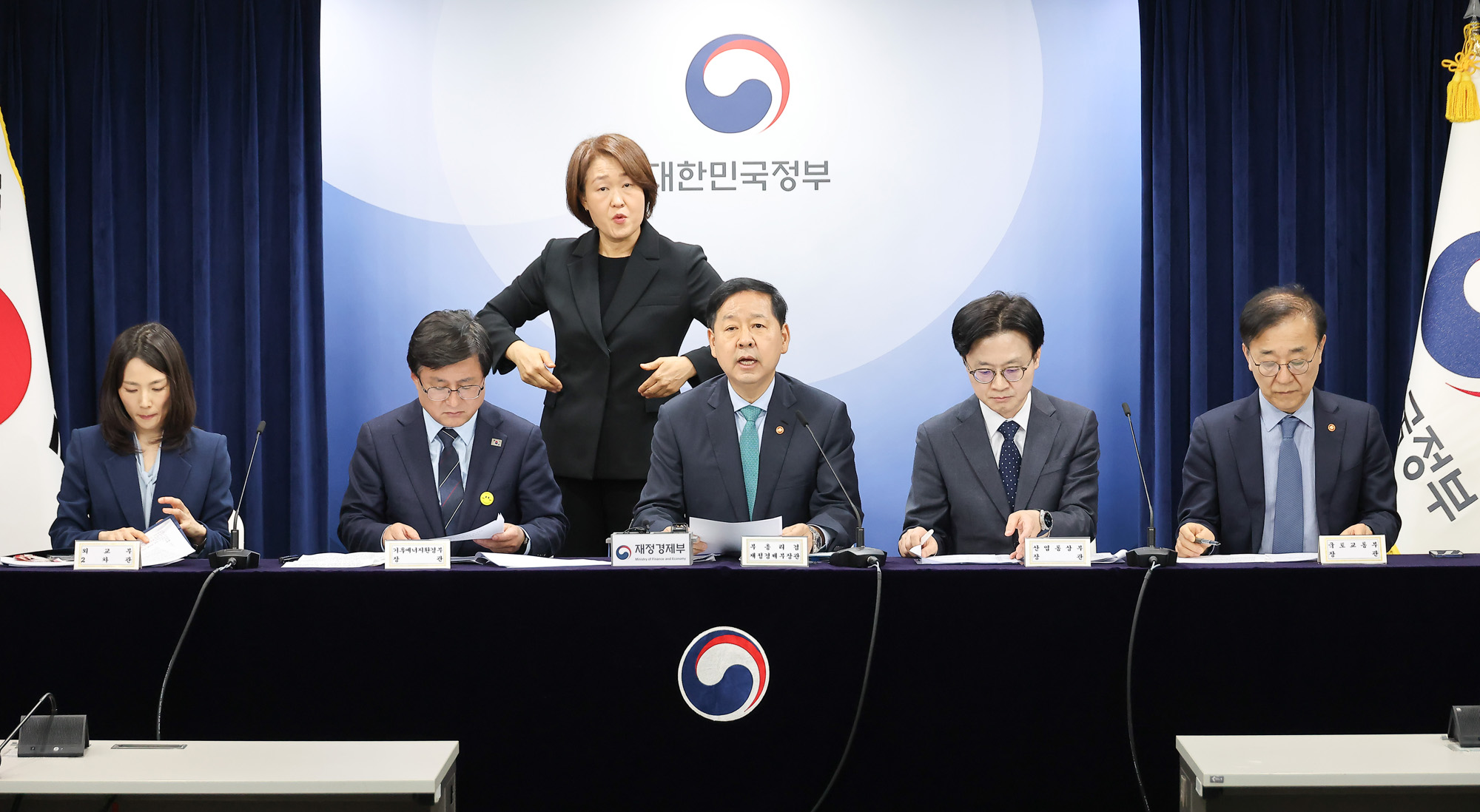 구윤철;부총리;비상경제;점검회의;합동브리핑