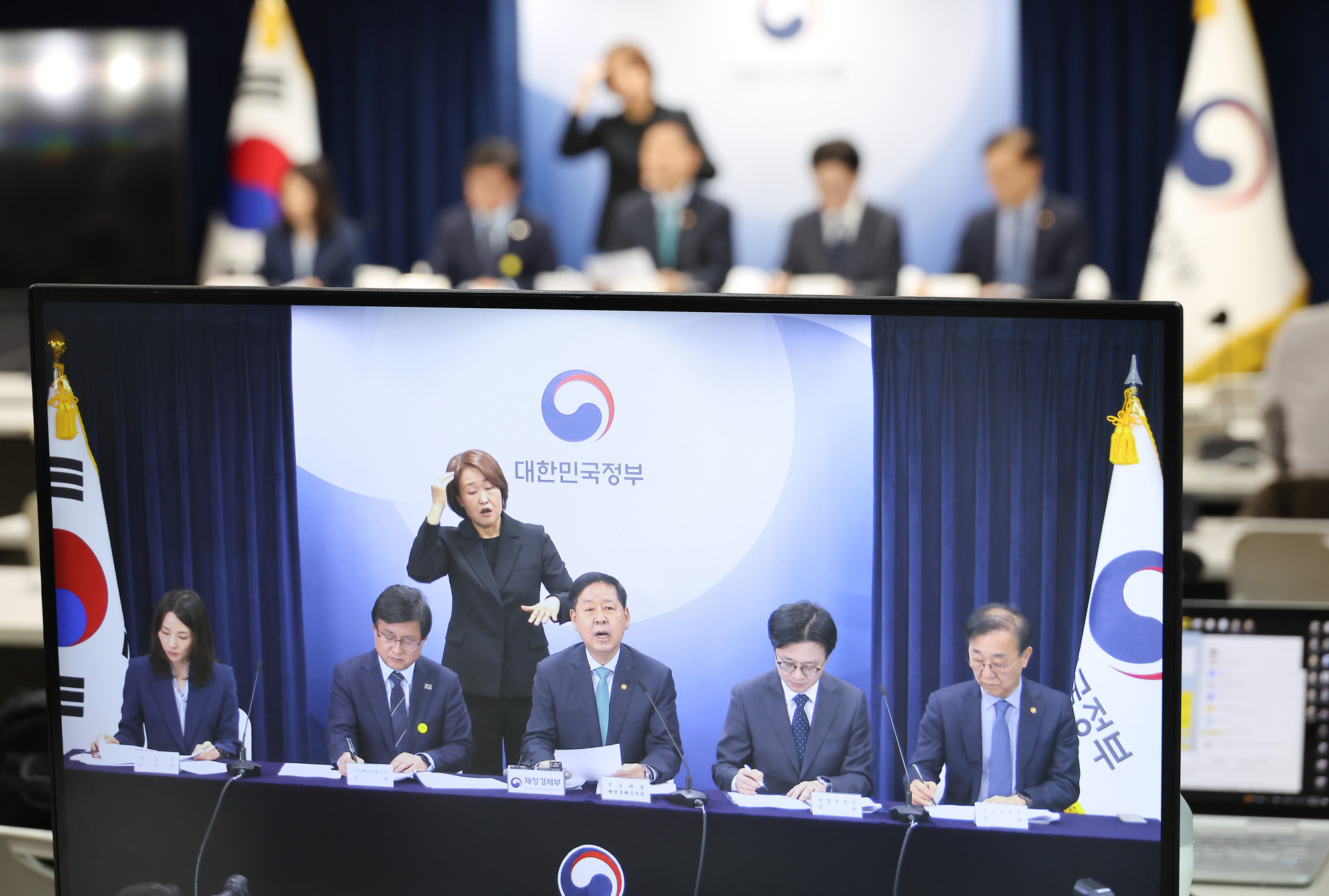 구윤철;부총리;비상경제;점검회의;합동브리핑