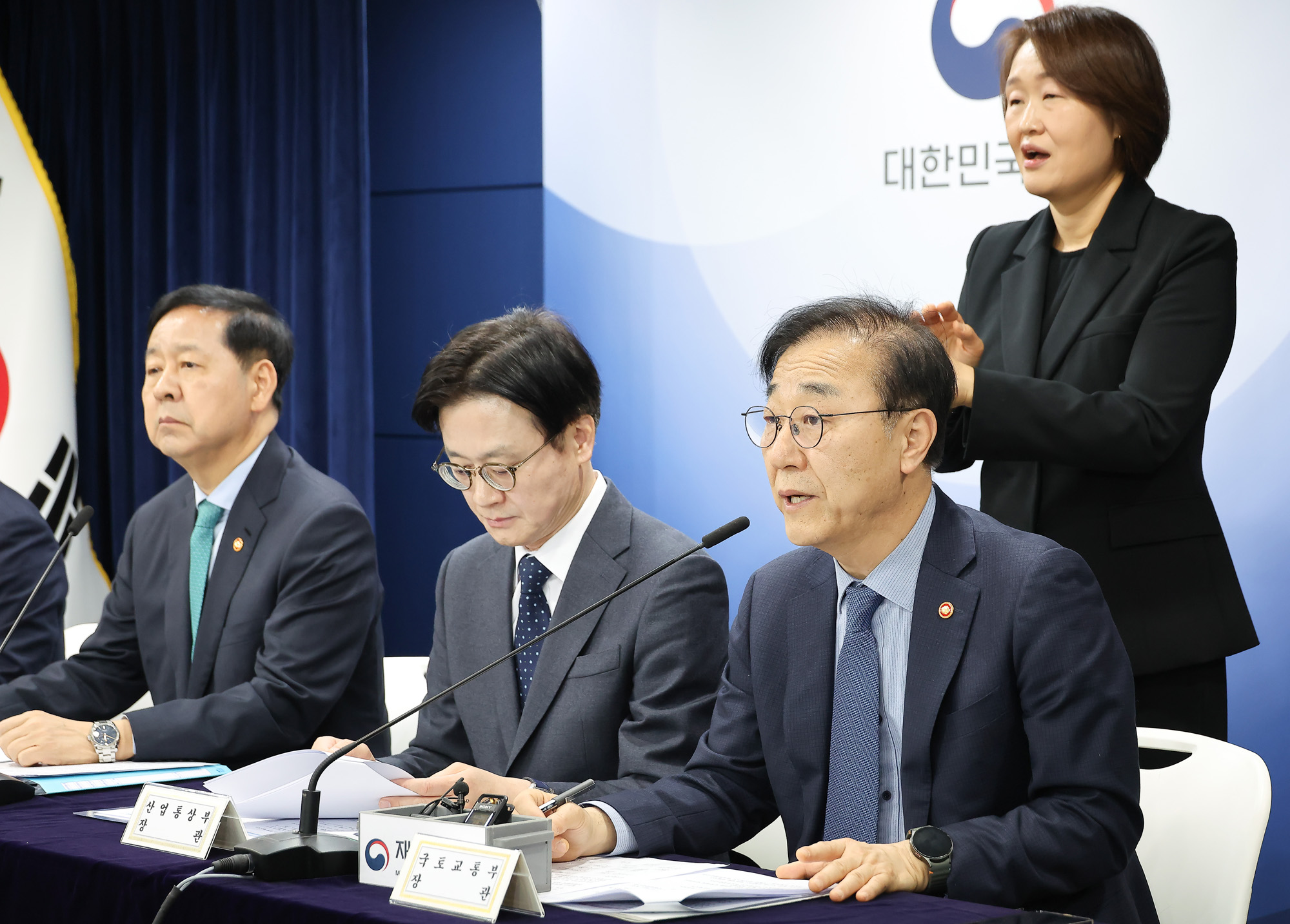 구윤철;부총리;비상경제;점검회의;합동브리핑