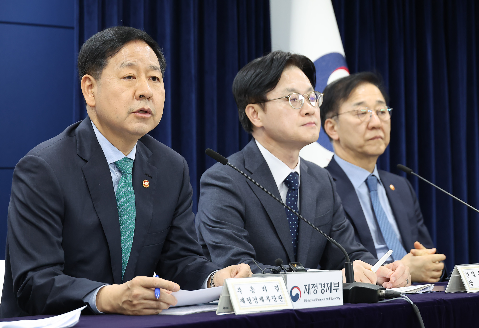 구윤철;부총리;비상경제;점검회의;합동브리핑