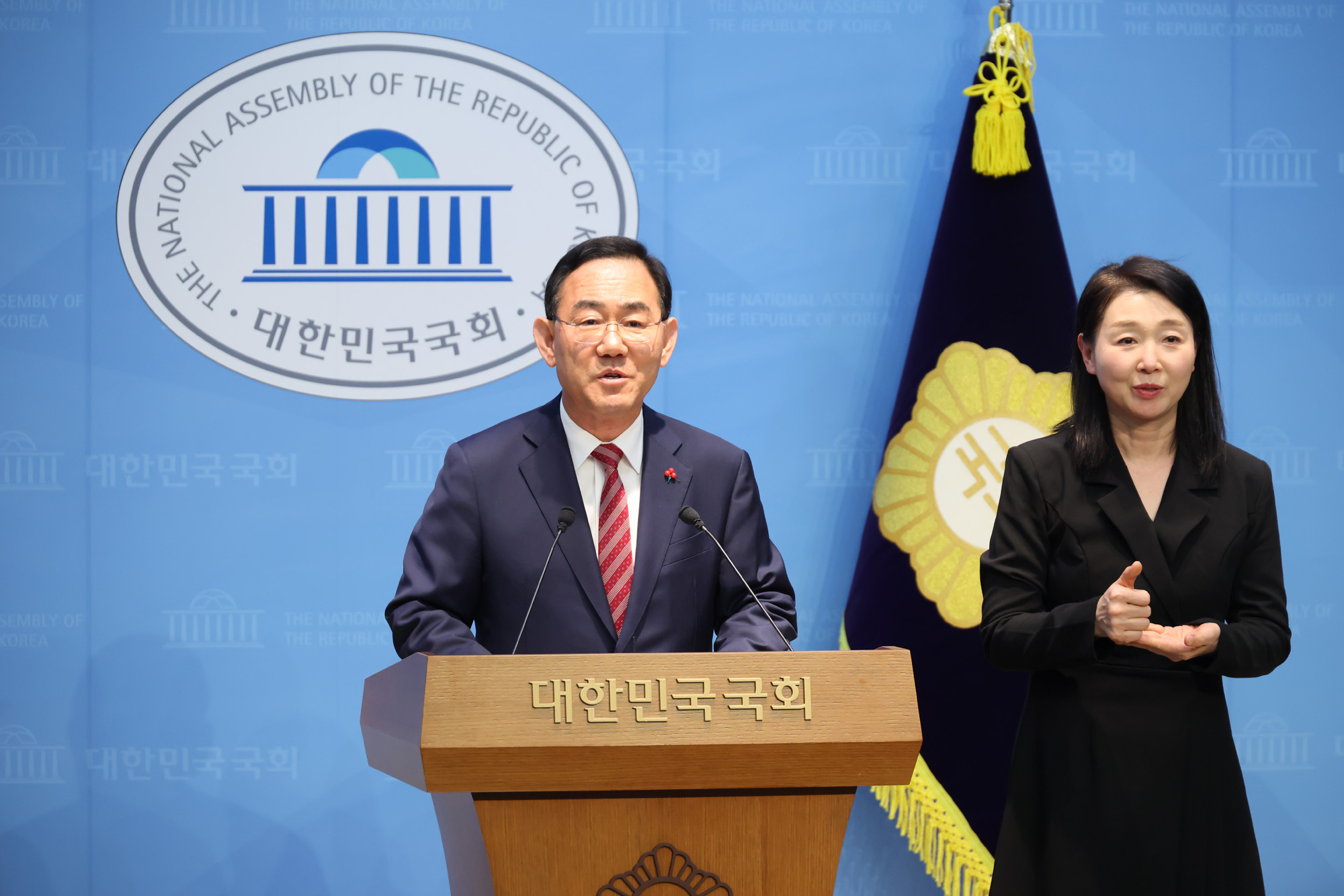정치;국회;주호영;공천배제가처분신청;국민의힘공천
