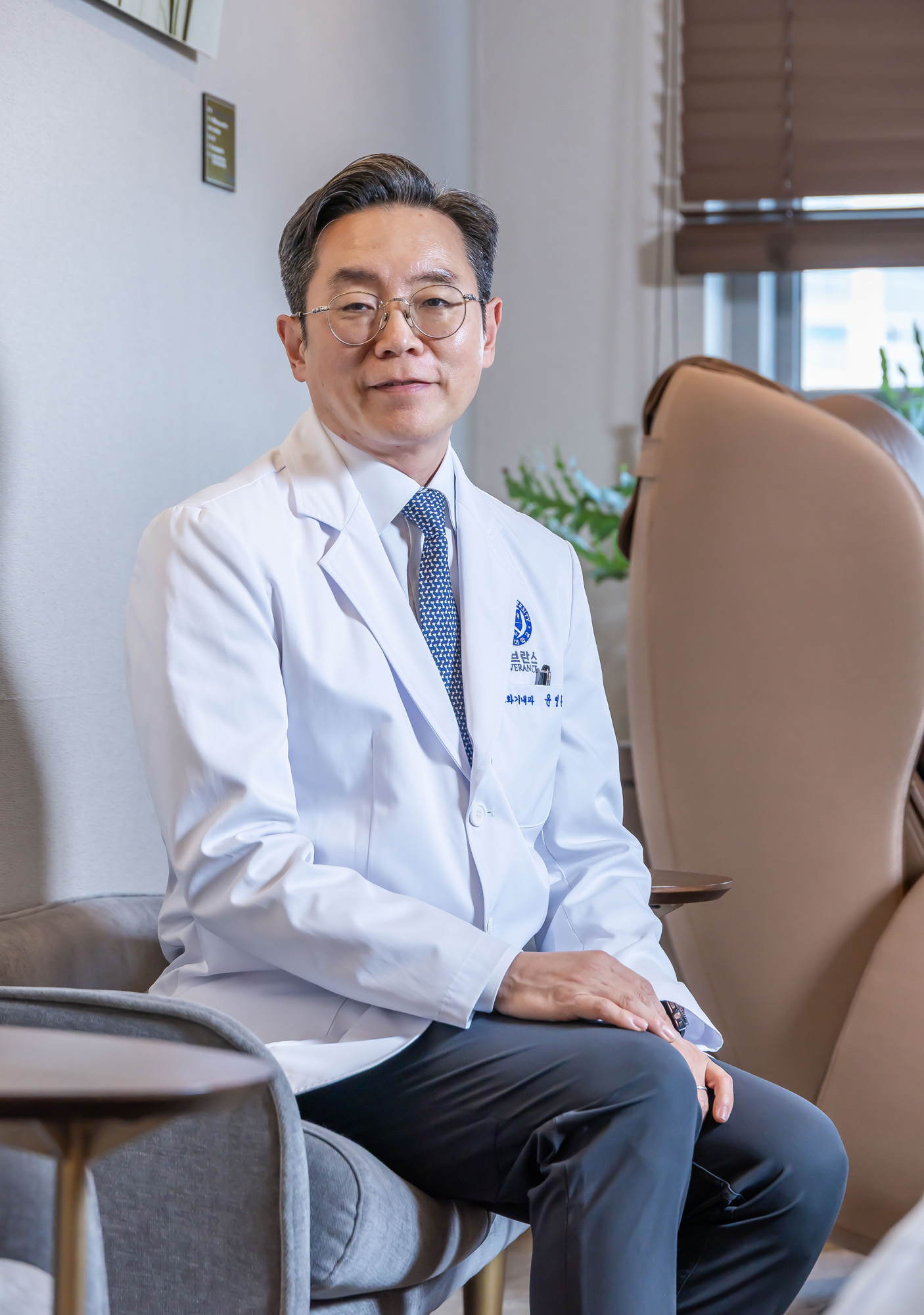 건강;의학;의료;의료계;명의;의사;강남세브란스병원;윤영훈교수;윤영훈소화기내과교수;강남세브란스헬스체크업소장