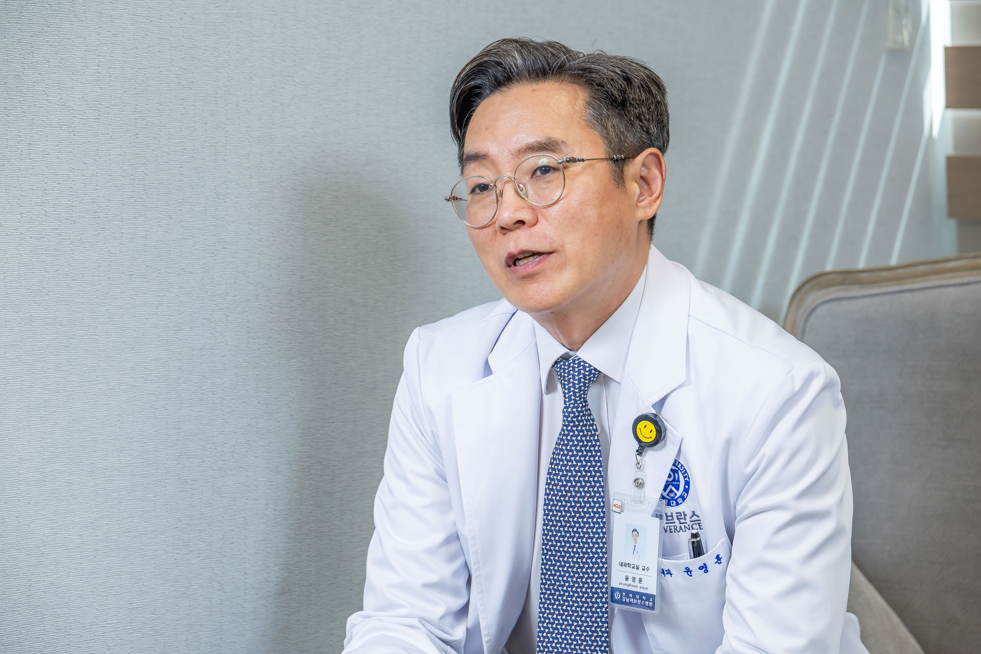 건강;의학;의료;의료계;명의;의사;강남세브란스병원;윤영훈교수;윤영훈소화기내과교수;강남세브란스헬스체크업소장