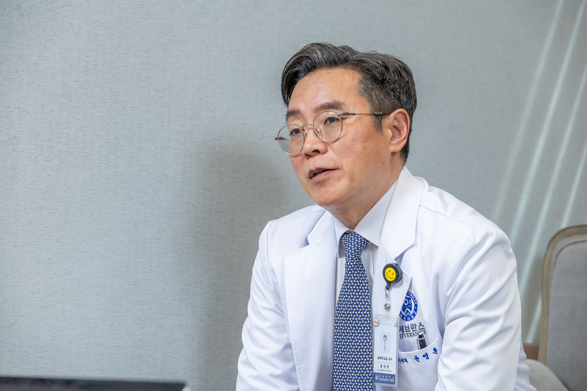 건강;의학;의료;의료계;명의;의사;강남세브란스병원;윤영훈교수;윤영훈소화기내과교수;강남세브란스헬스체크업소장