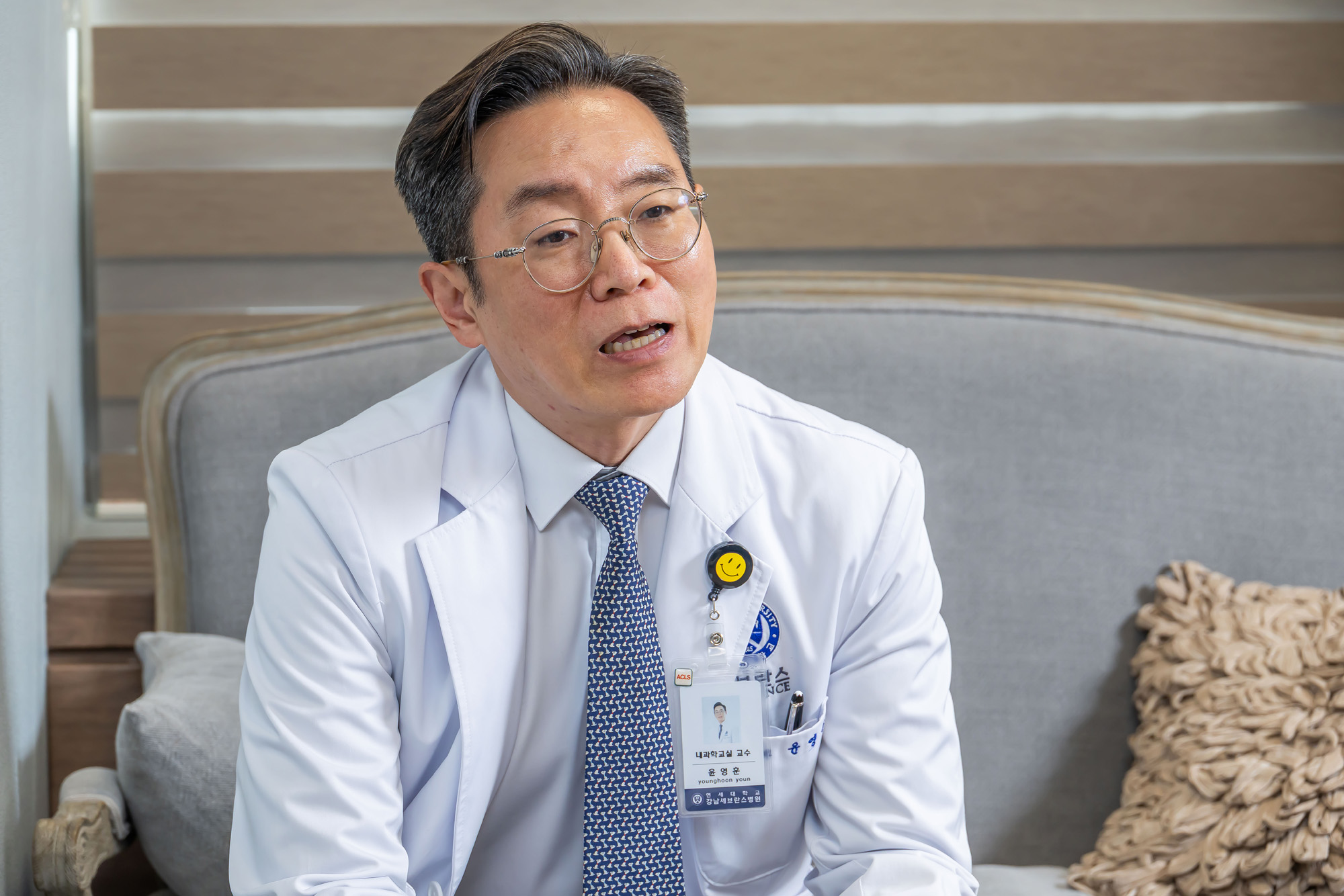 건강;의학;의료;의료계;명의;의사;강남세브란스병원;윤영훈교수;윤영훈소화기내과교수;강남세브란스헬스체크업소장