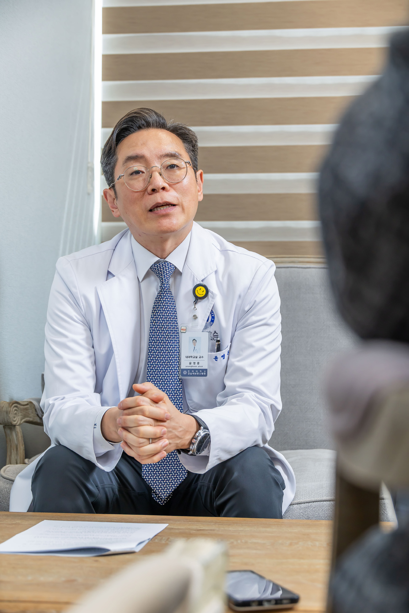 건강;의학;의료;의료계;명의;의사;강남세브란스병원;윤영훈교수;윤영훈소화기내과교수;강남세브란스헬스체크업소장