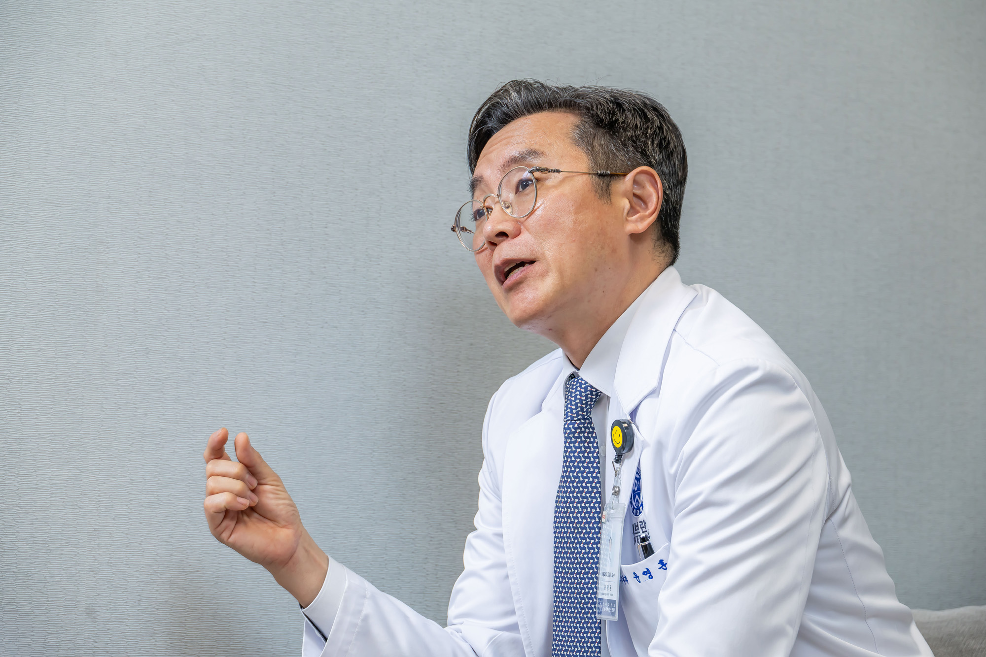 건강;의학;의료;의료계;명의;의사;강남세브란스병원;윤영훈교수;윤영훈소화기내과교수;강남세브란스헬스체크업소장