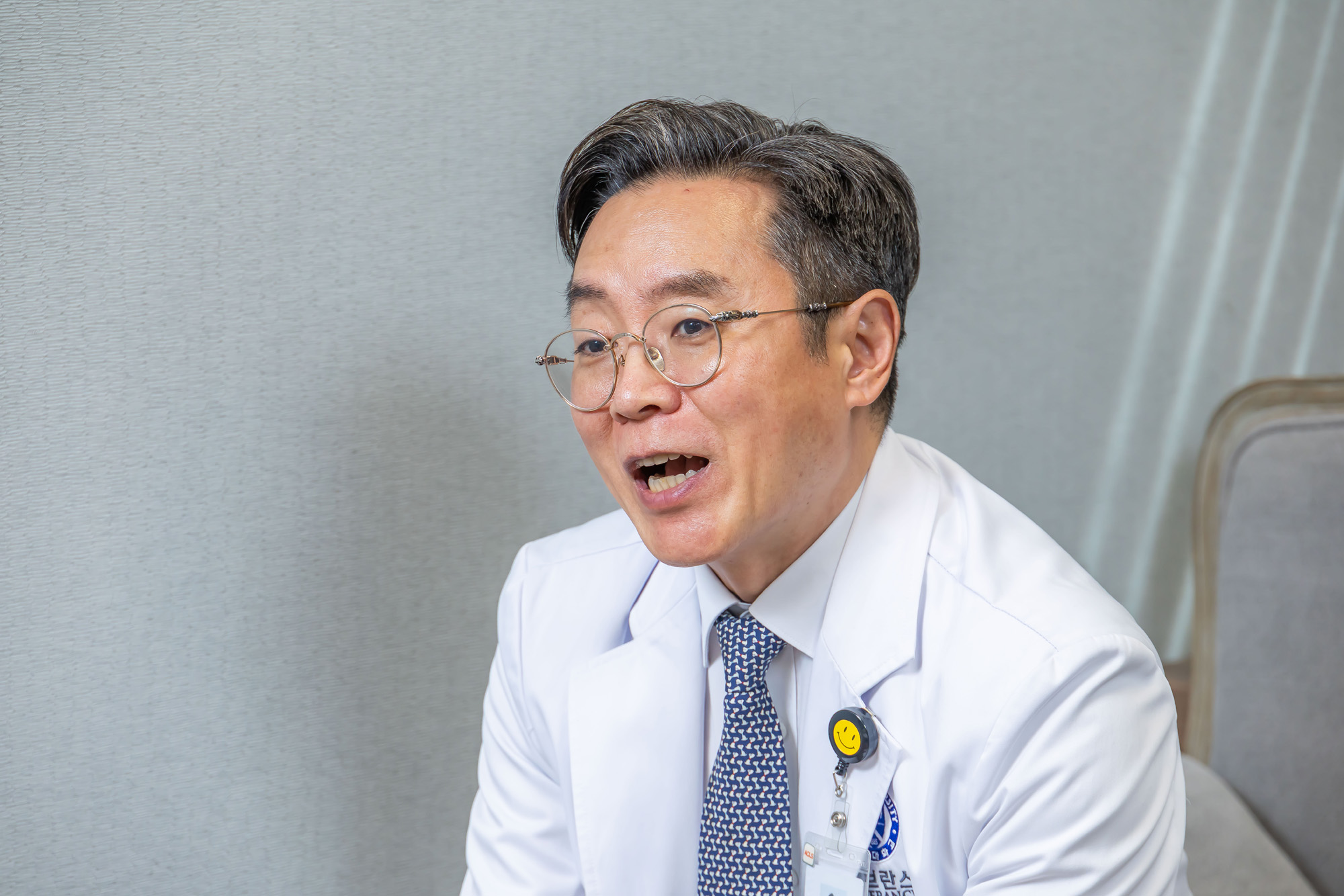 건강;의학;의료;의료계;명의;의사;강남세브란스병원;윤영훈교수;윤영훈소화기내과교수;강남세브란스헬스체크업소장