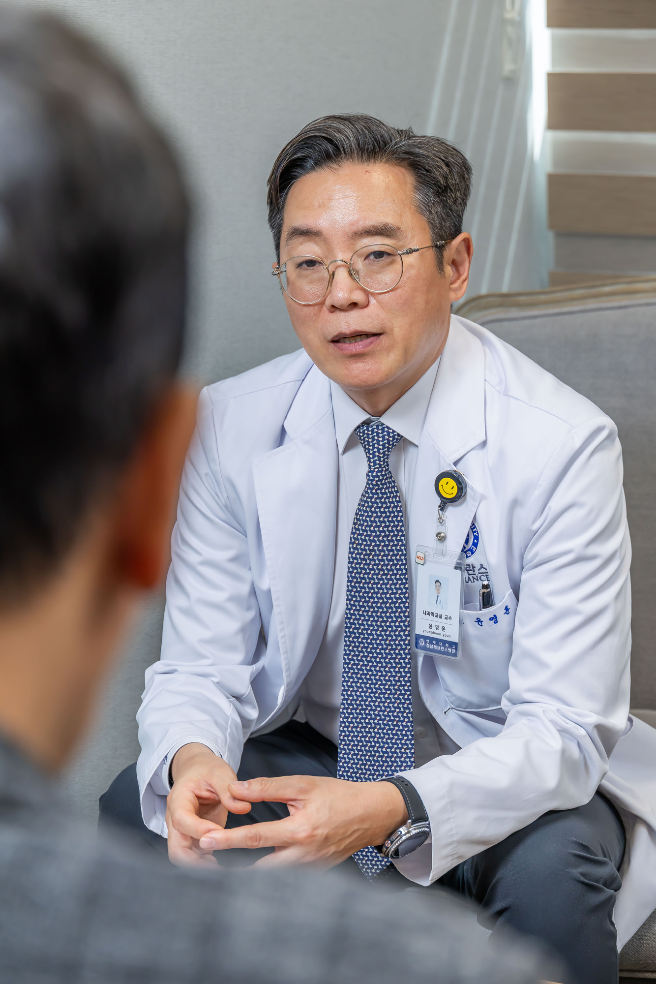 건강;의학;의료;의료계;명의;의사;강남세브란스병원;윤영훈교수;윤영훈소화기내과교수;강남세브란스헬스체크업소장