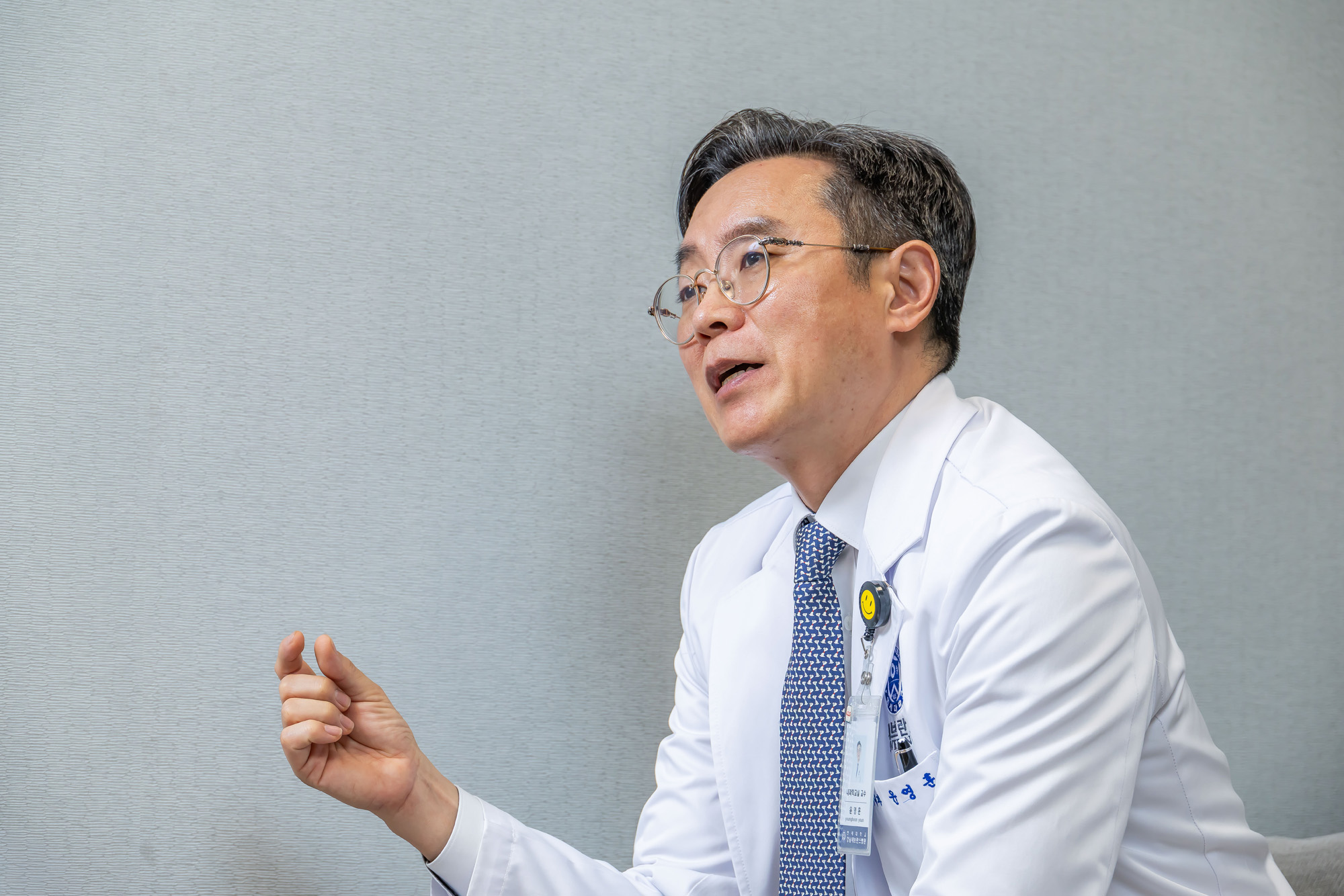 건강;의학;의료;의료계;명의;의사;강남세브란스병원;윤영훈교수;윤영훈소화기내과교수;강남세브란스헬스체크업소장