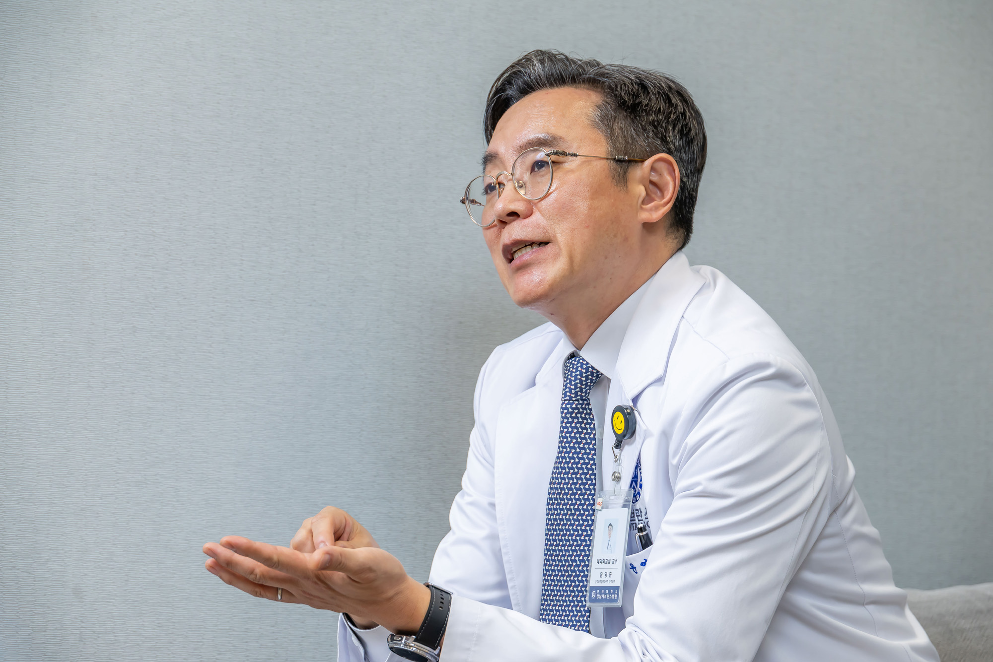 건강;의학;의료;의료계;명의;의사;강남세브란스병원;윤영훈교수;윤영훈소화기내과교수;강남세브란스헬스체크업소장