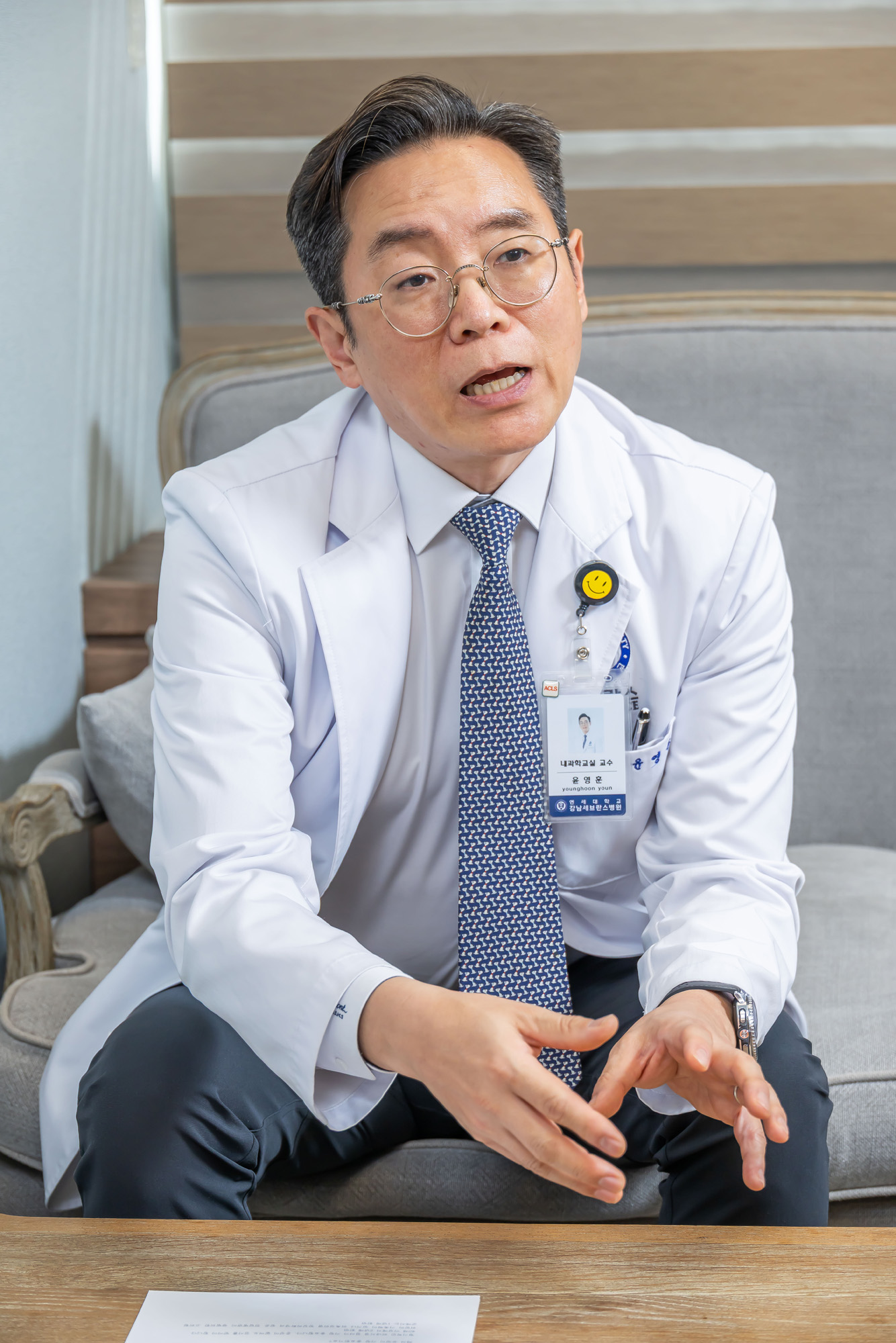 건강;의학;의료;의료계;명의;의사;강남세브란스병원;윤영훈교수;윤영훈소화기내과교수;강남세브란스헬스체크업소장