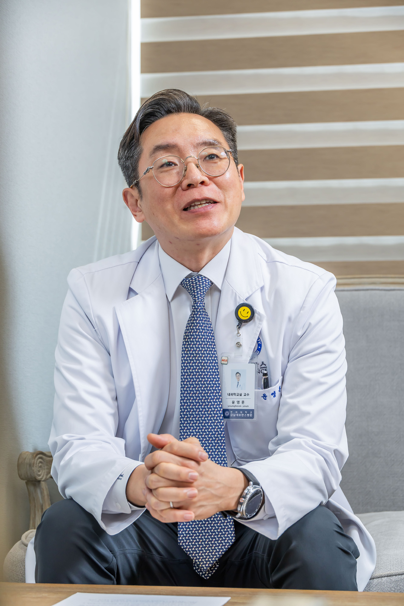 건강;의학;의료;의료계;명의;의사;강남세브란스병원;윤영훈교수;윤영훈소화기내과교수;강남세브란스헬스체크업소장