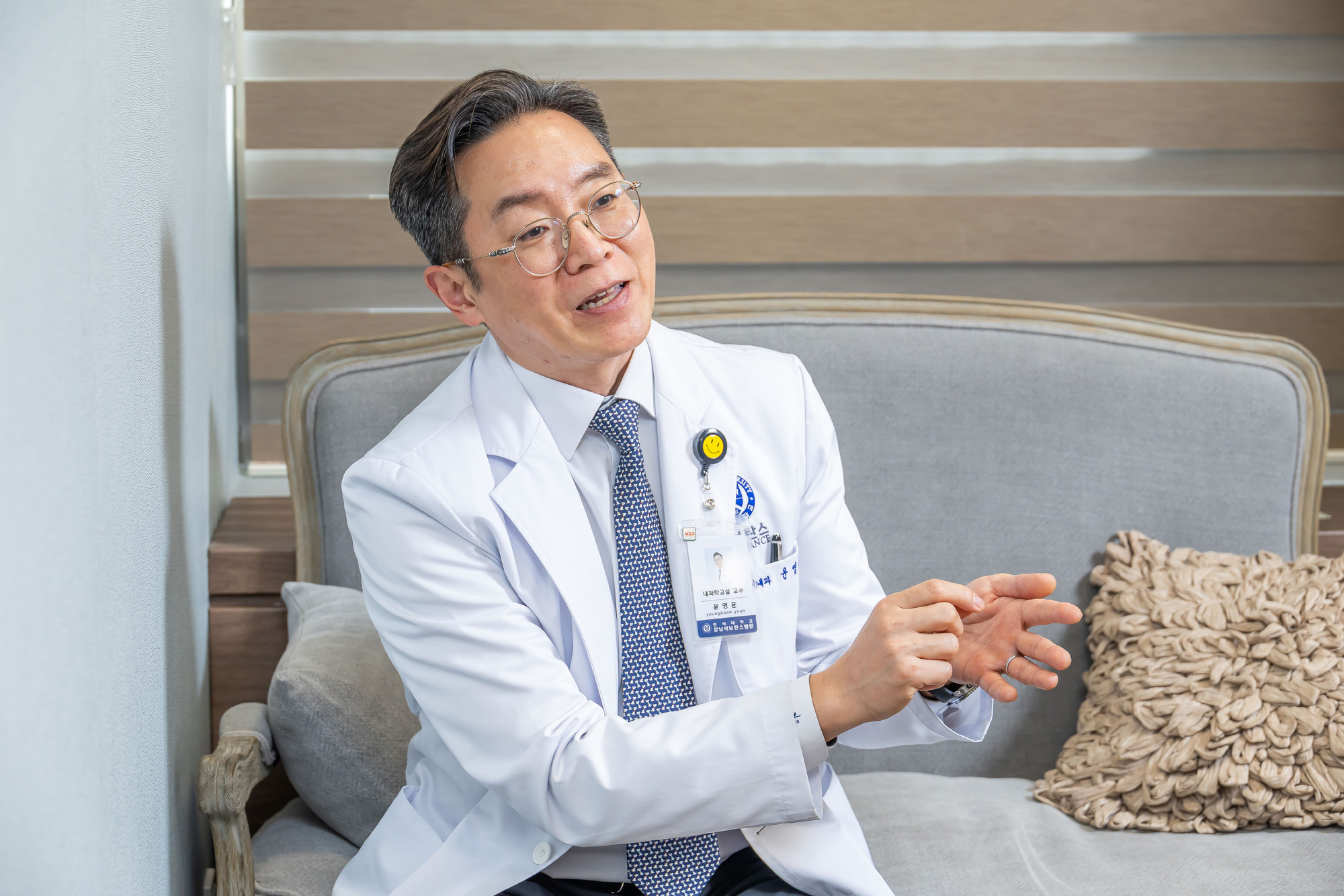 건강;의학;의료;의료계;명의;의사;강남세브란스병원;윤영훈교수;윤영훈소화기내과교수;강남세브란스헬스체크업소장